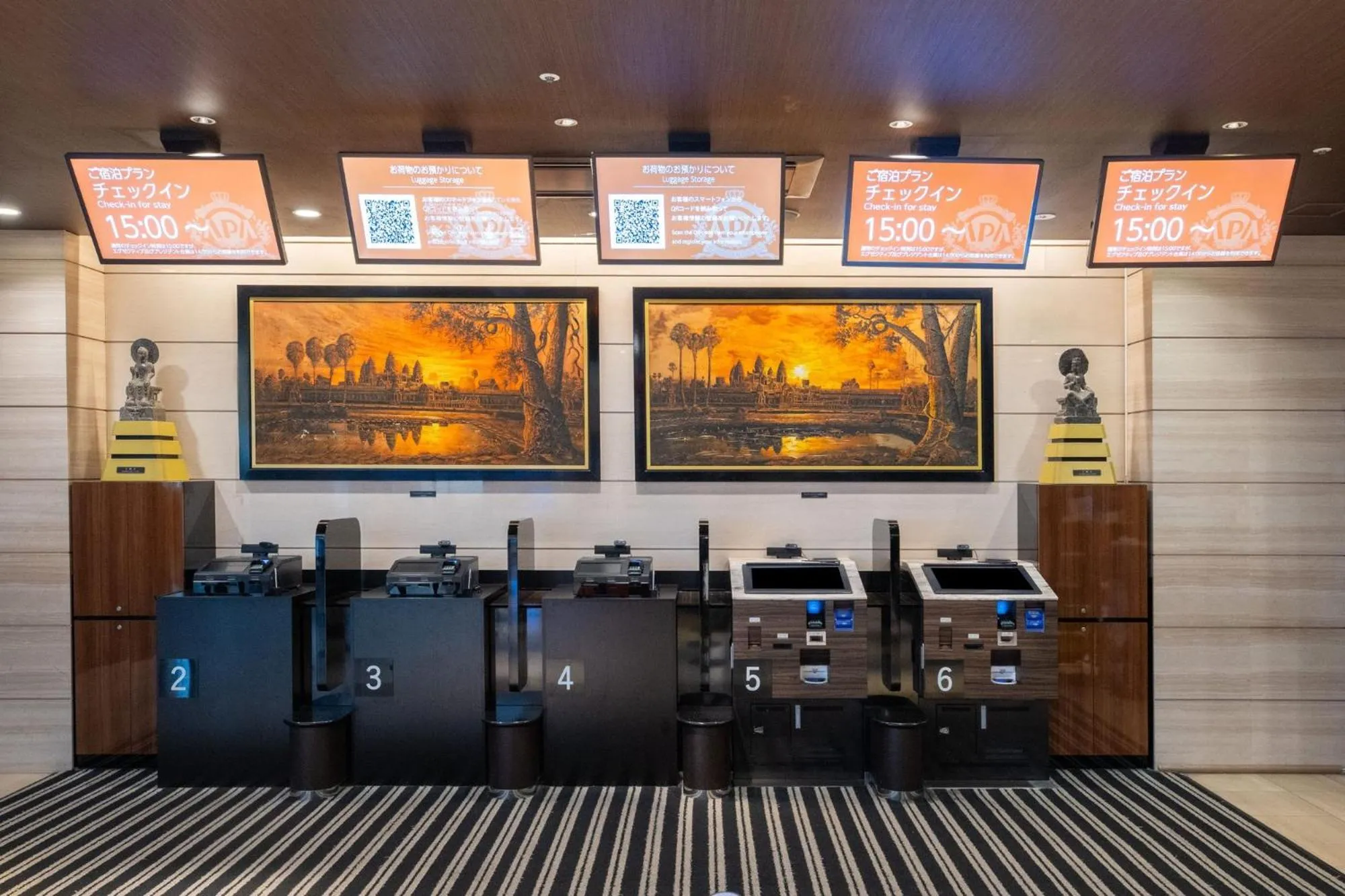 Lobby or reception in APA Hotel & Resort Tokyo Bay Shiomi