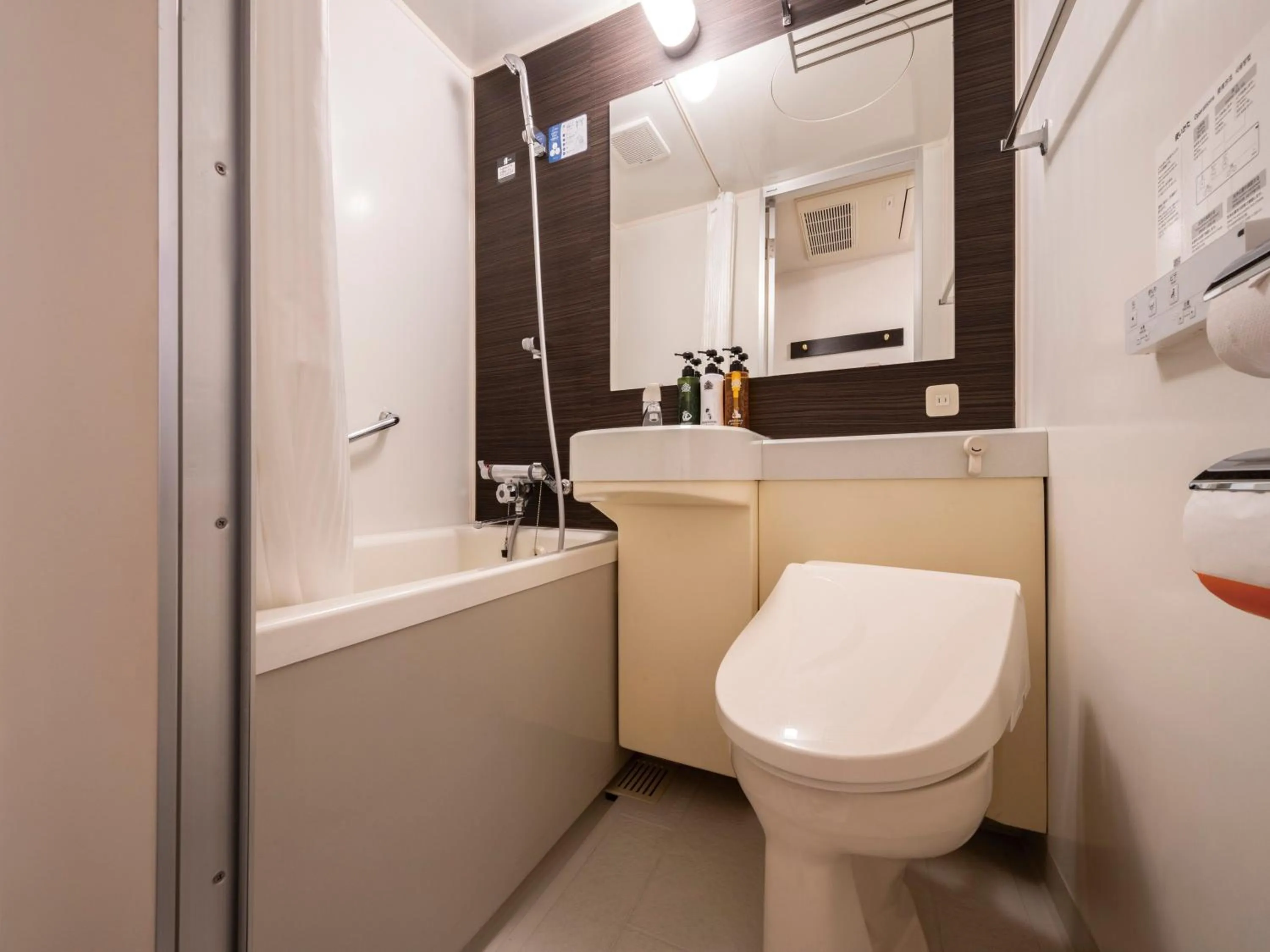 Toilet in APA Hotel & Resort Tokyo Bay Shiomi