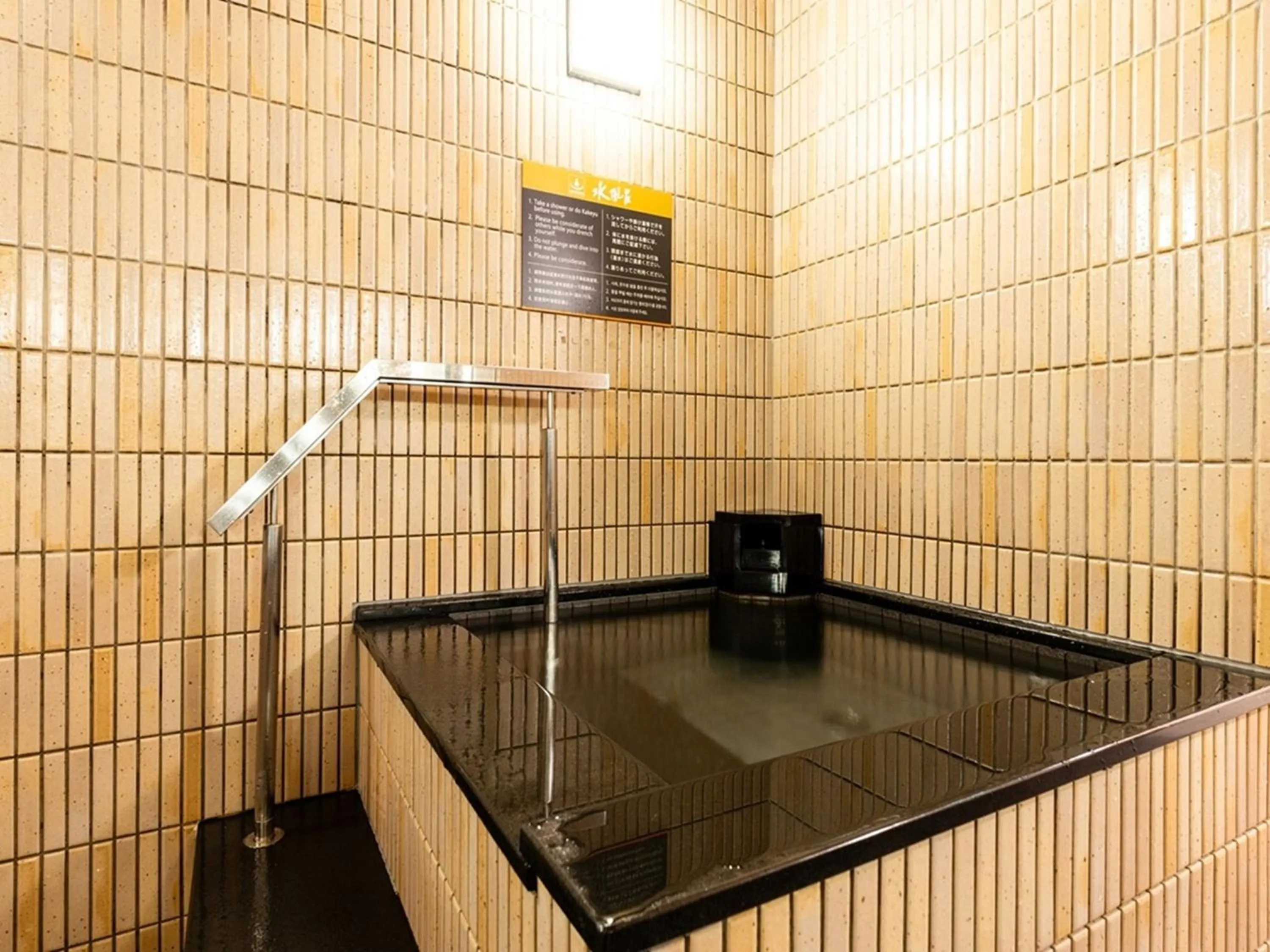 Public Bath in APA Hotel Yodoyabashi Ekimae