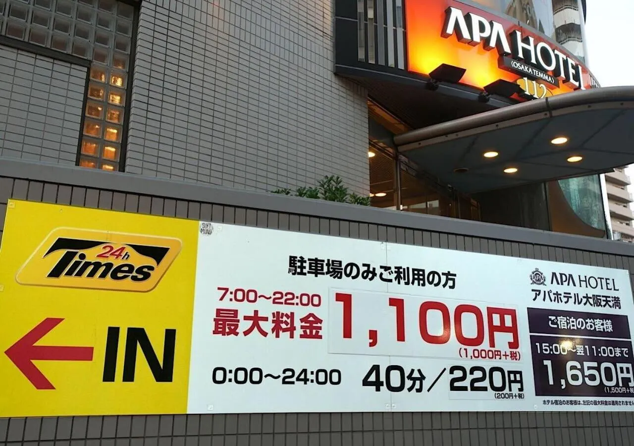 Parking in APA Hotel Osaka Temma