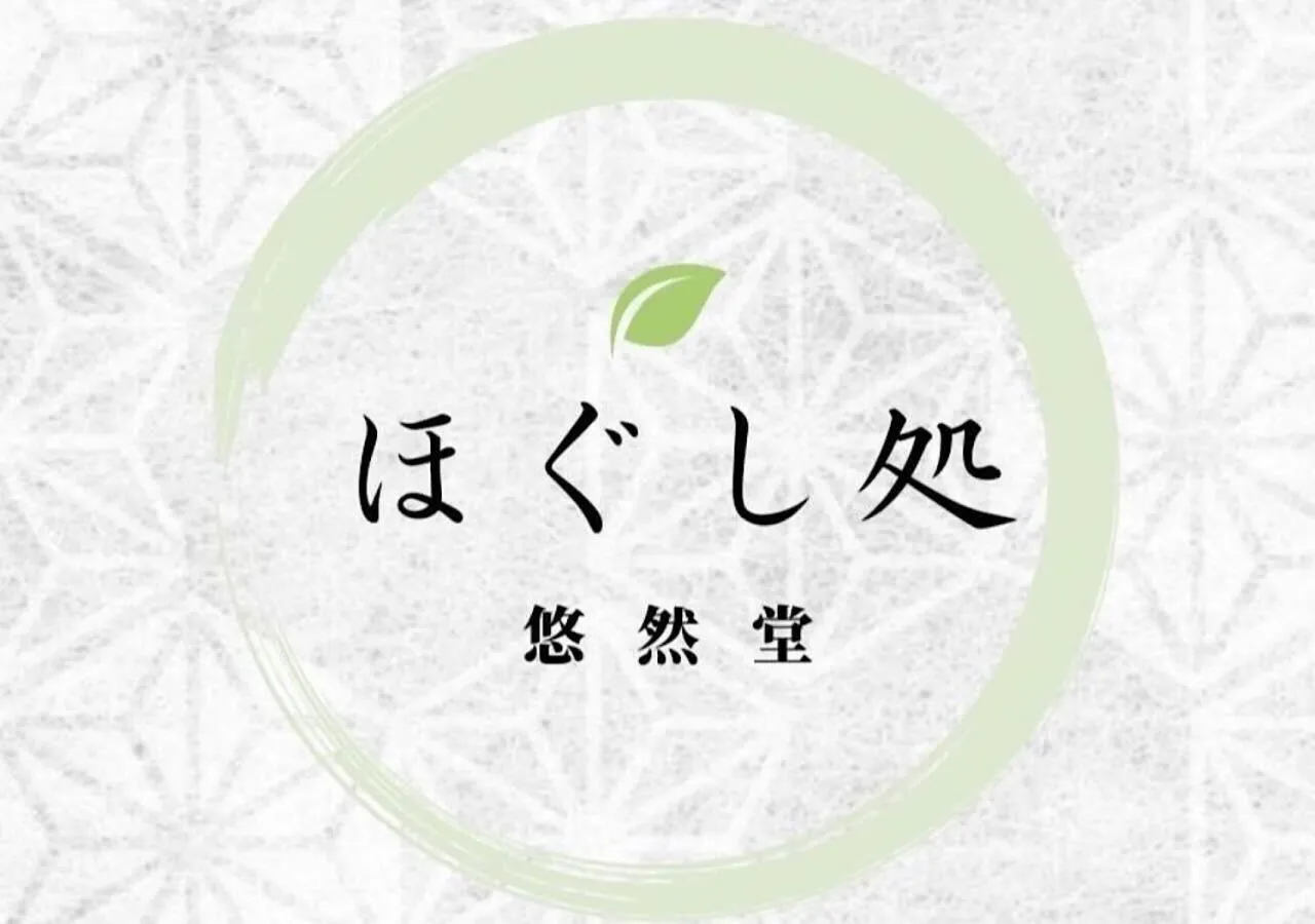 Massage in APA Hotel Osaka Temma