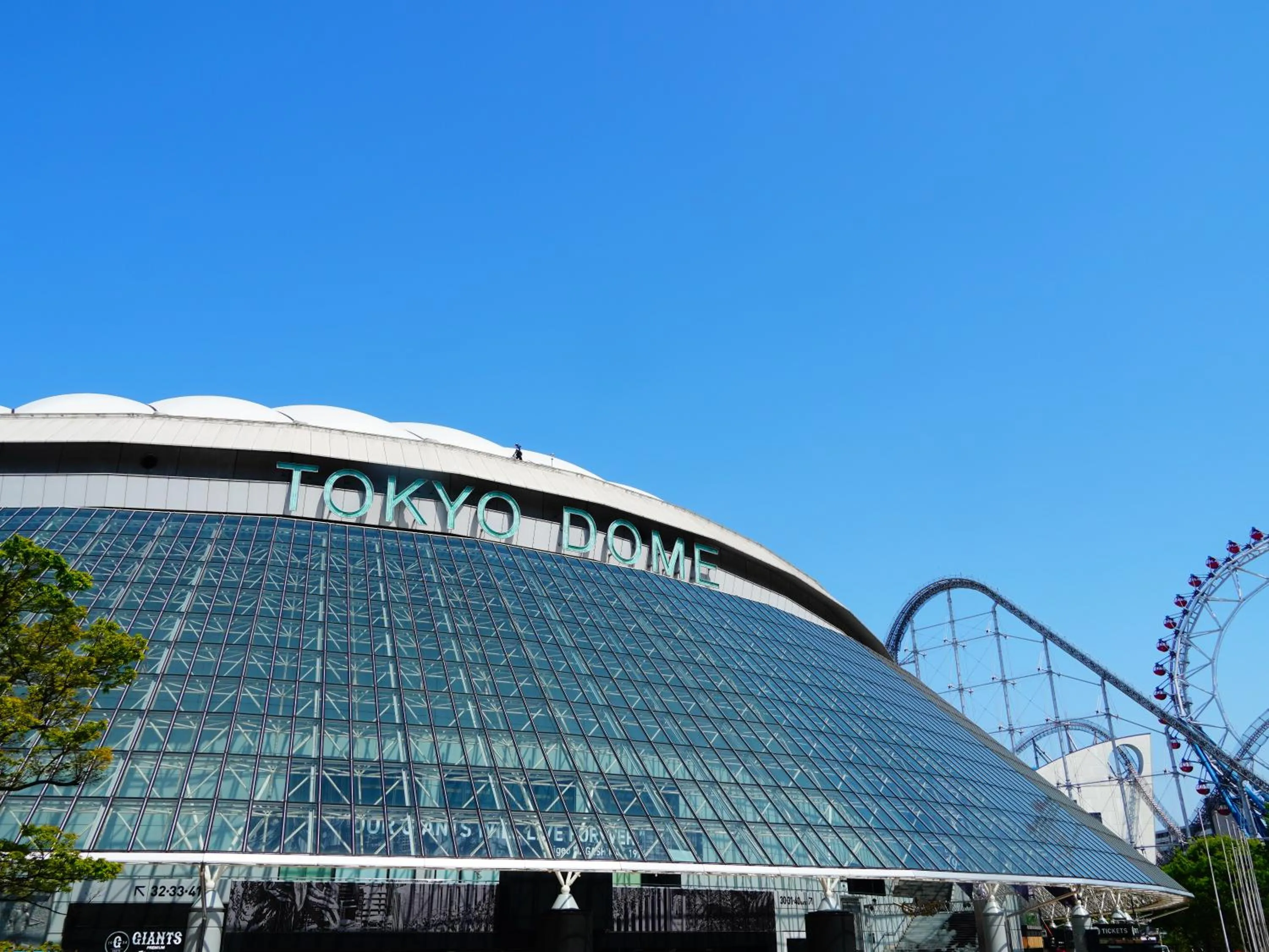 APA Hotel Asakusa Kuramae