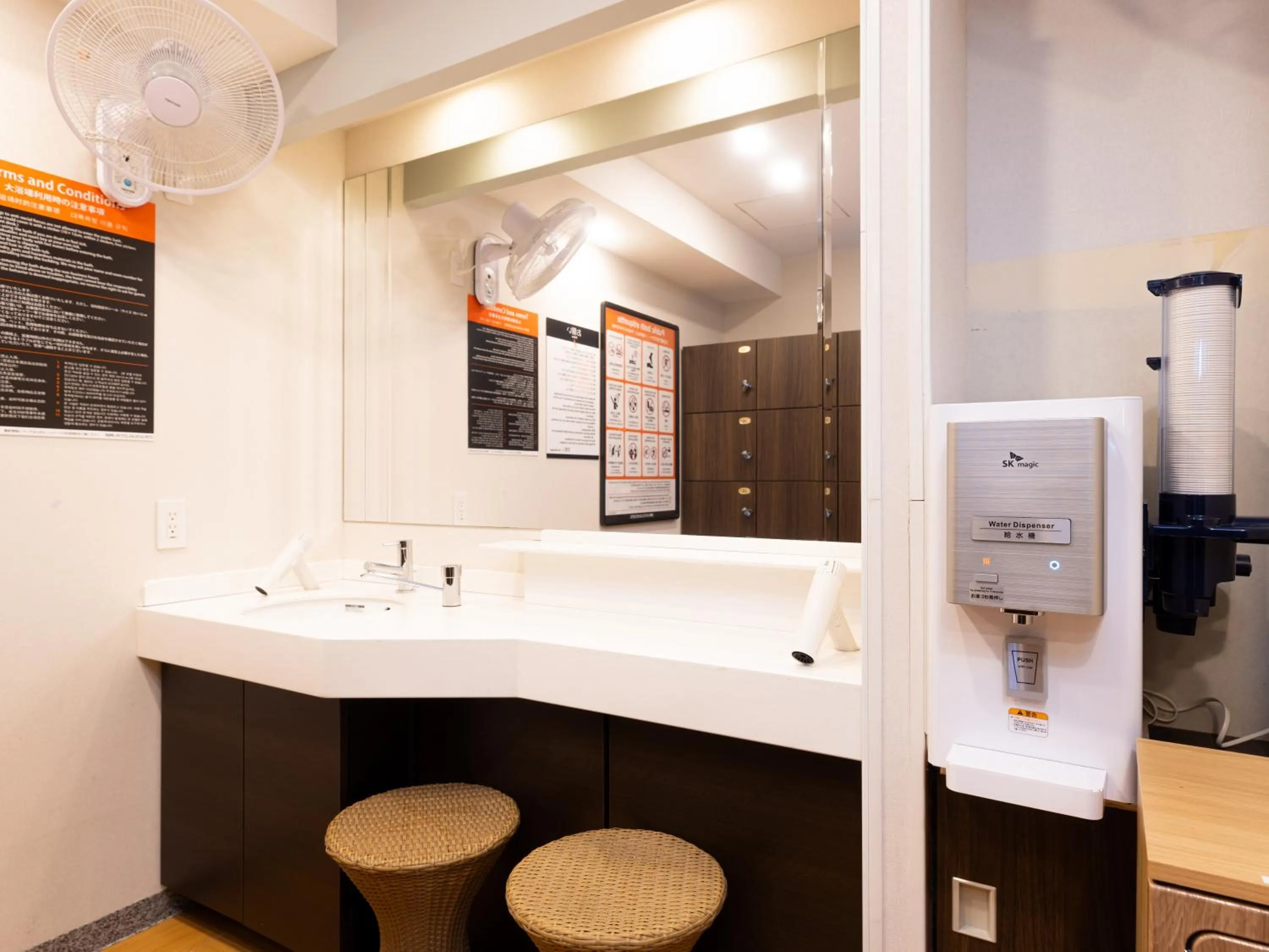 APA Hotel Asakusa Kuramae