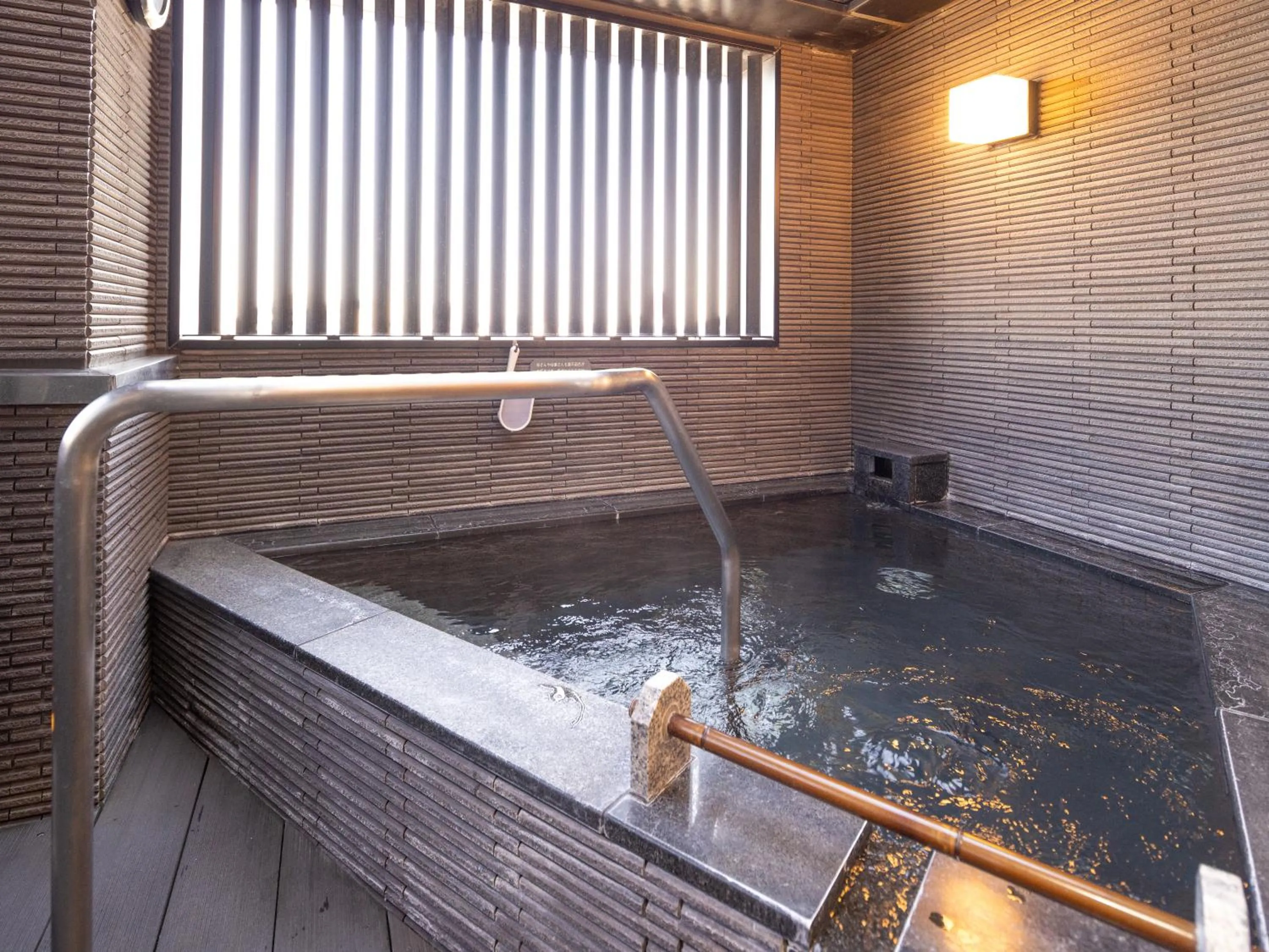 APA Hotel Asakusa Kuramae