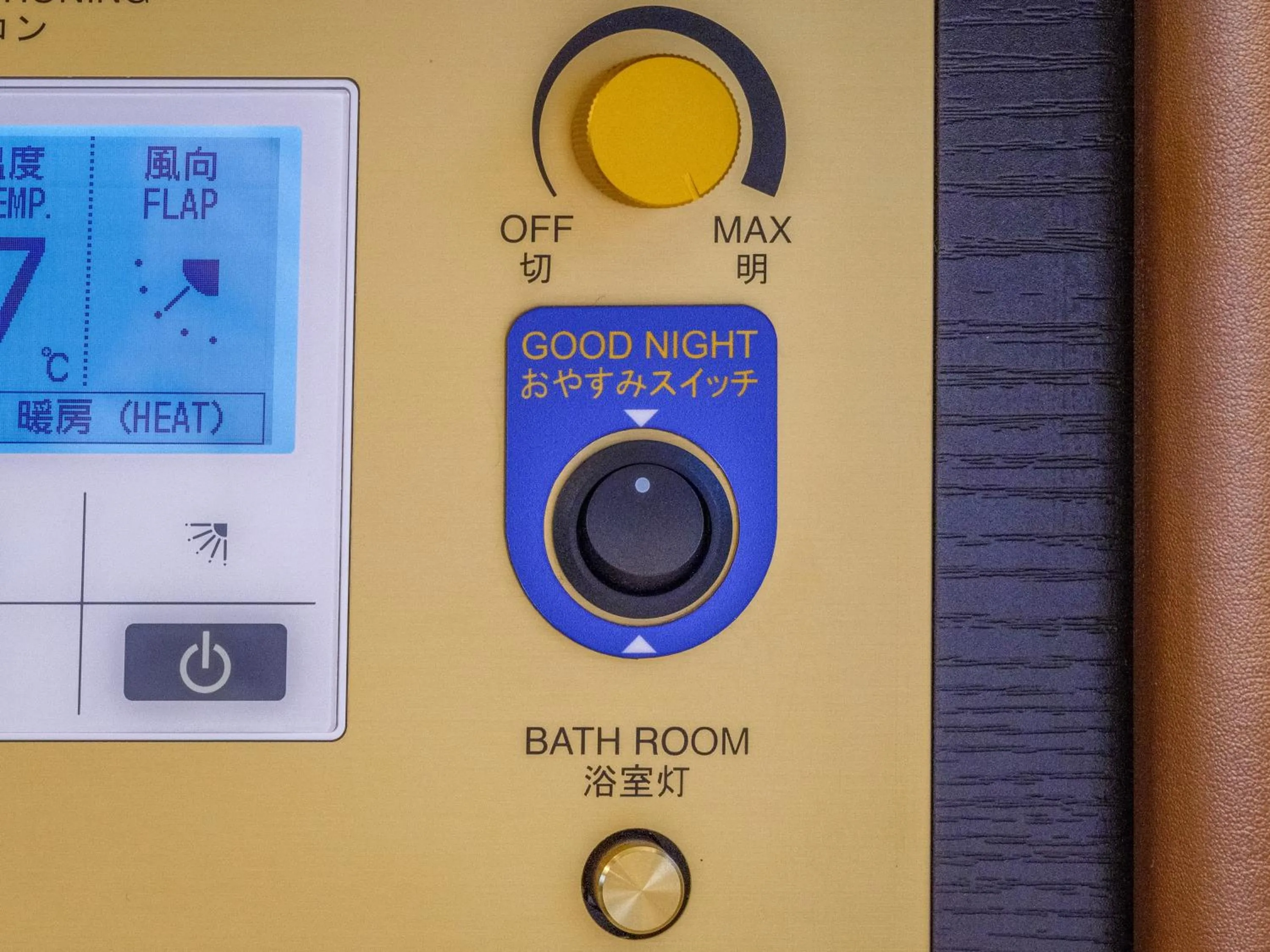 APA Hotel Asakusa Kuramae