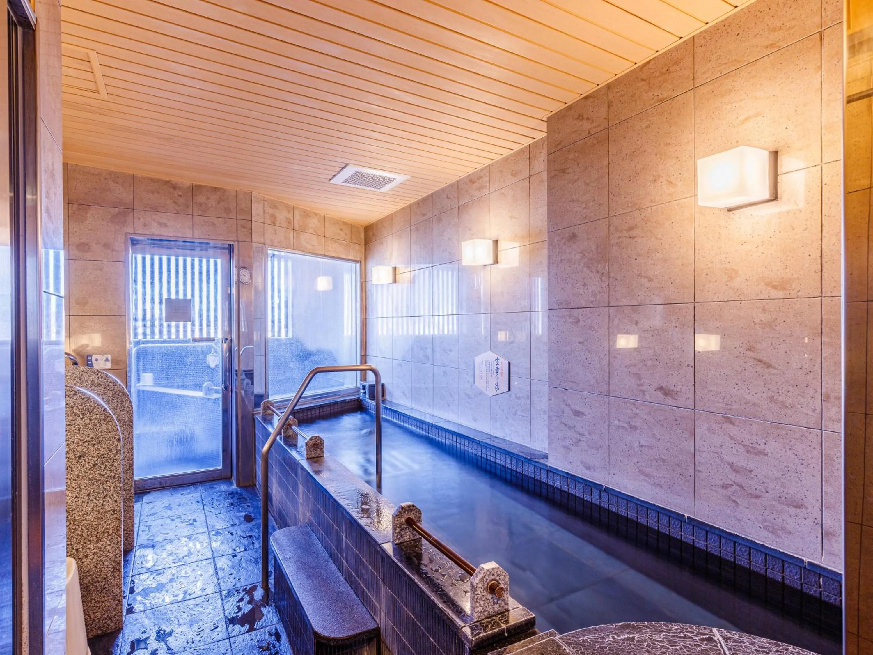 APA Hotel Asakusa Kuramae