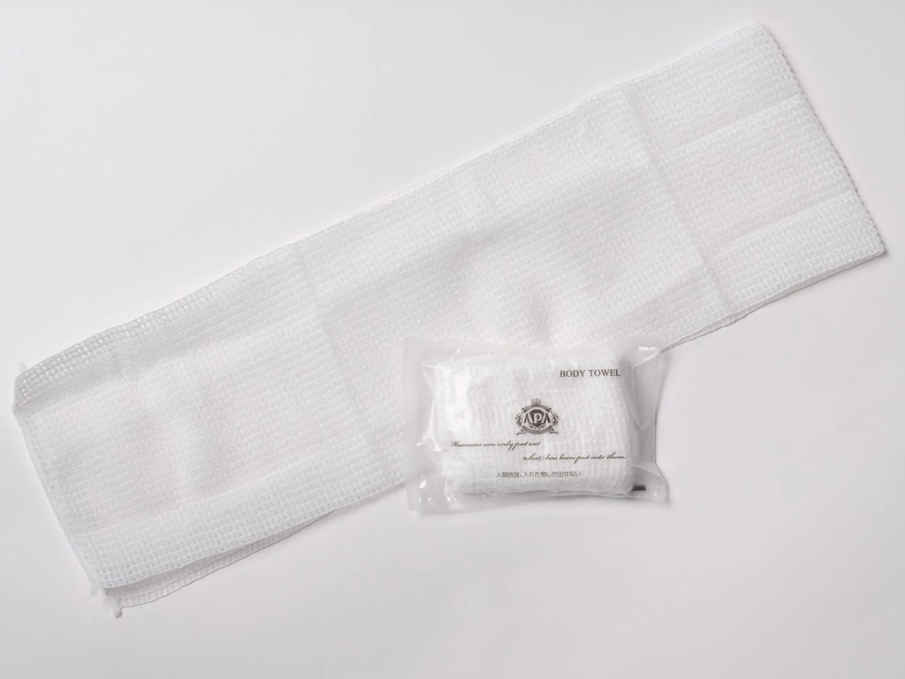 Bed in APA Hotel Asakusa Kuramae