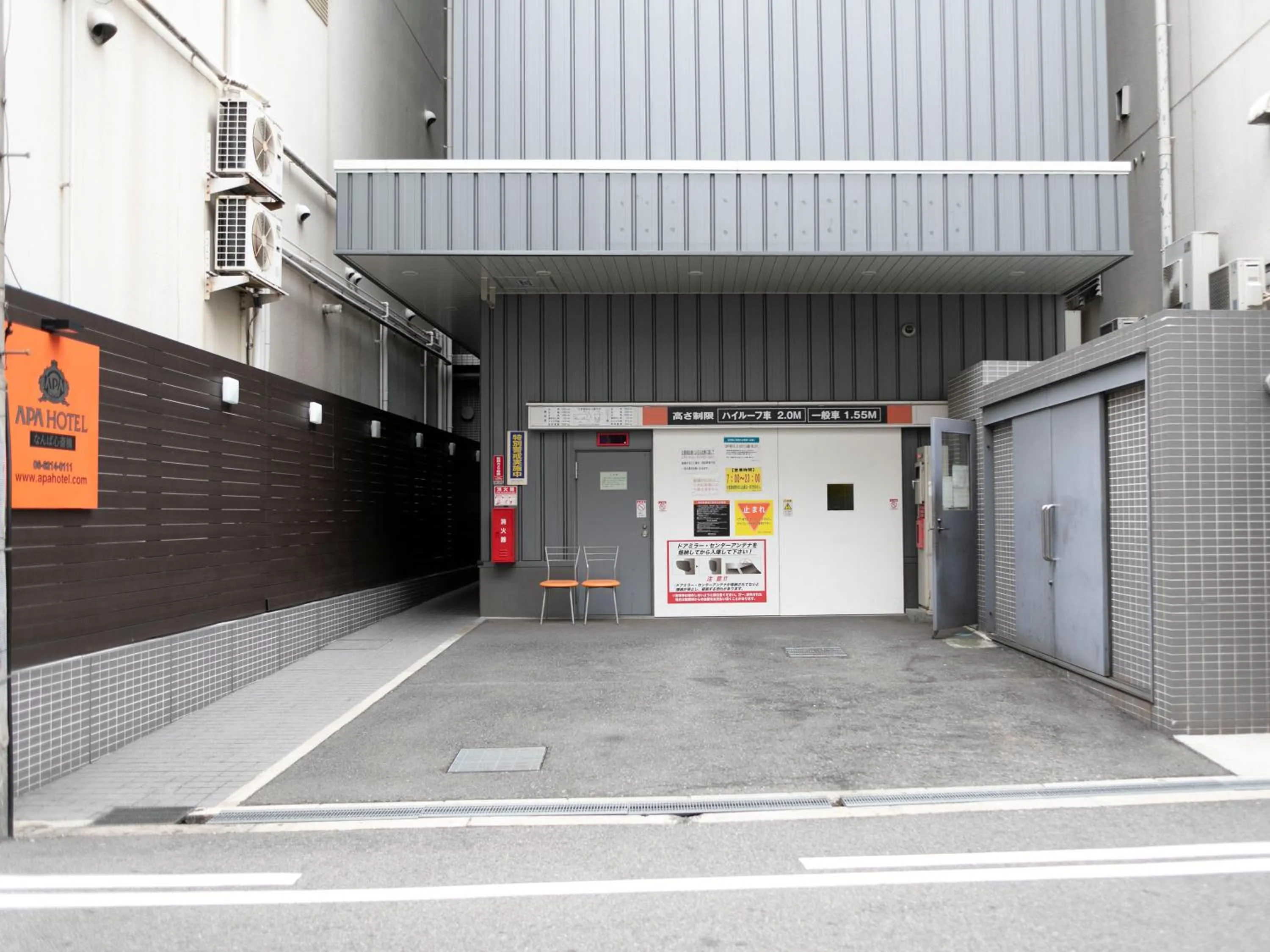 Parking in APA Hotel Namba Shinsaibashi