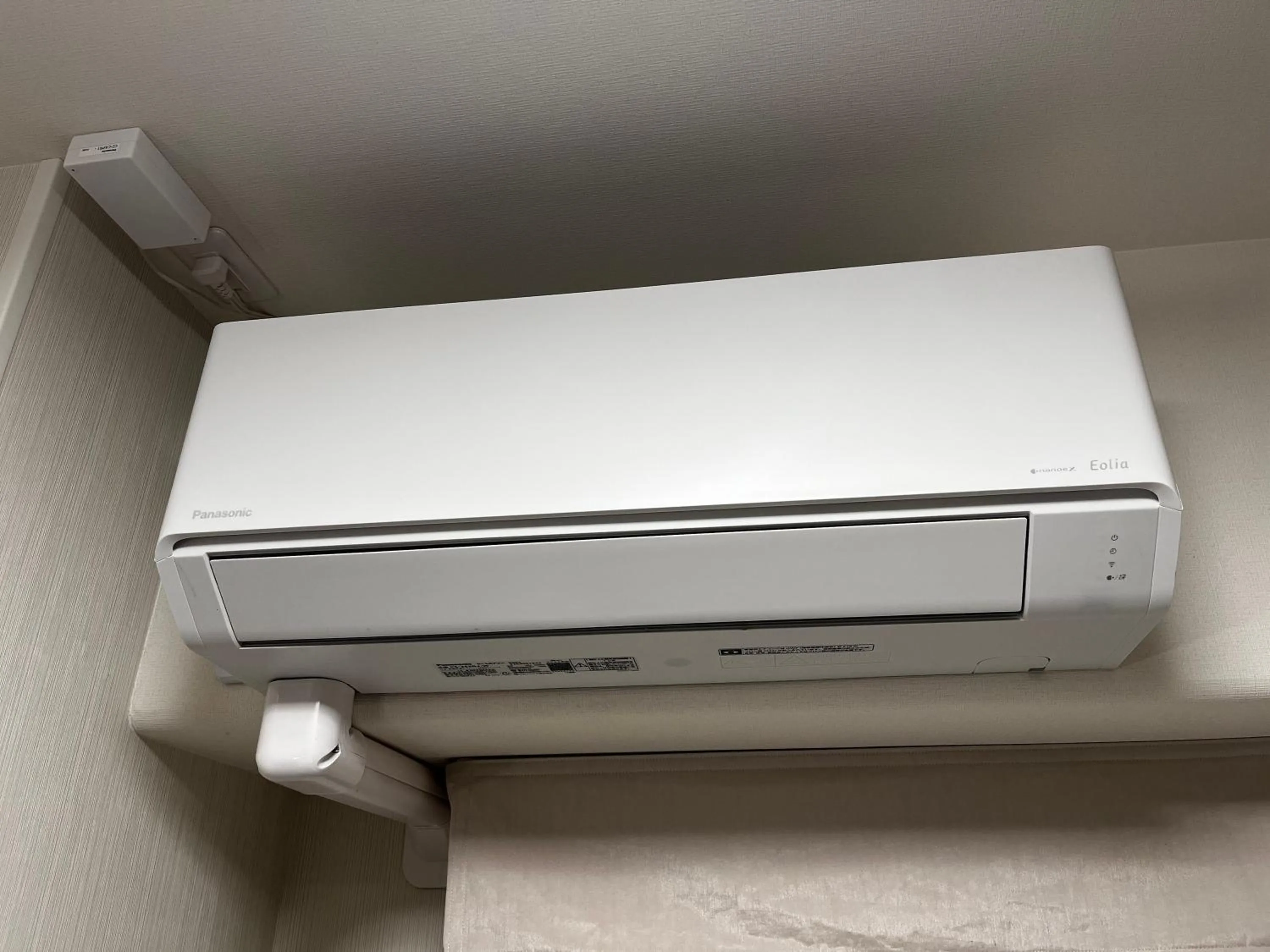 Photo of the whole room in APA Hotel Namba Shinsaibashi