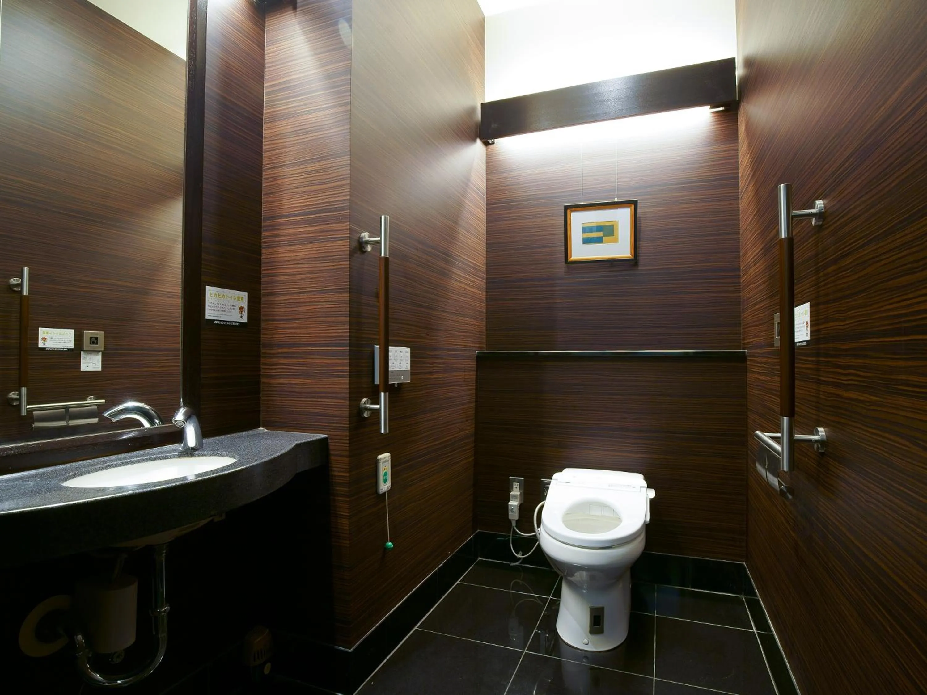 Area and facilities in APA Hotel Tennoji Ekimae