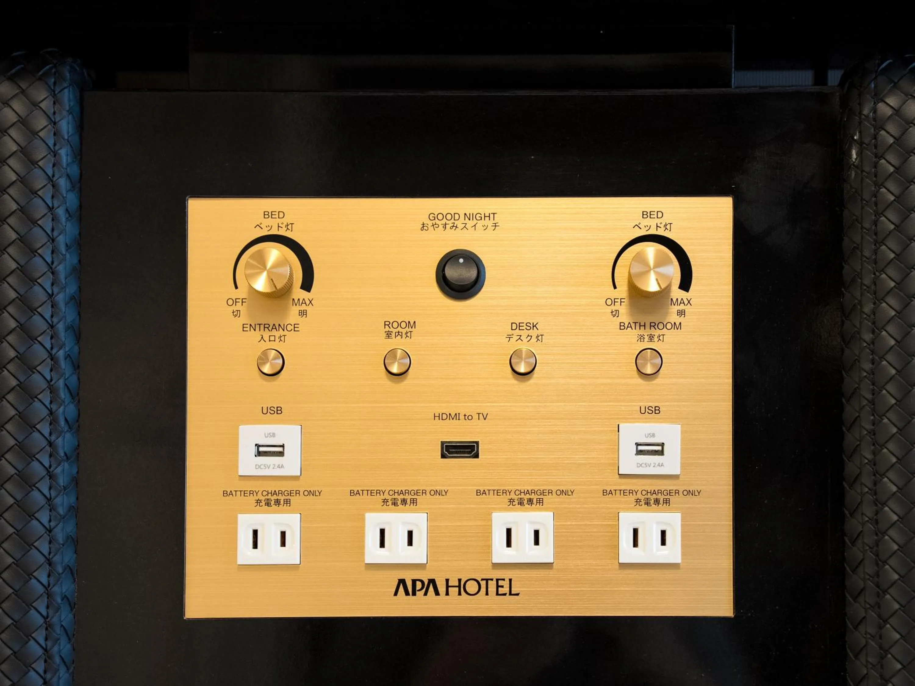 Area and facilities in APA Hotel Tennoji Ekimae