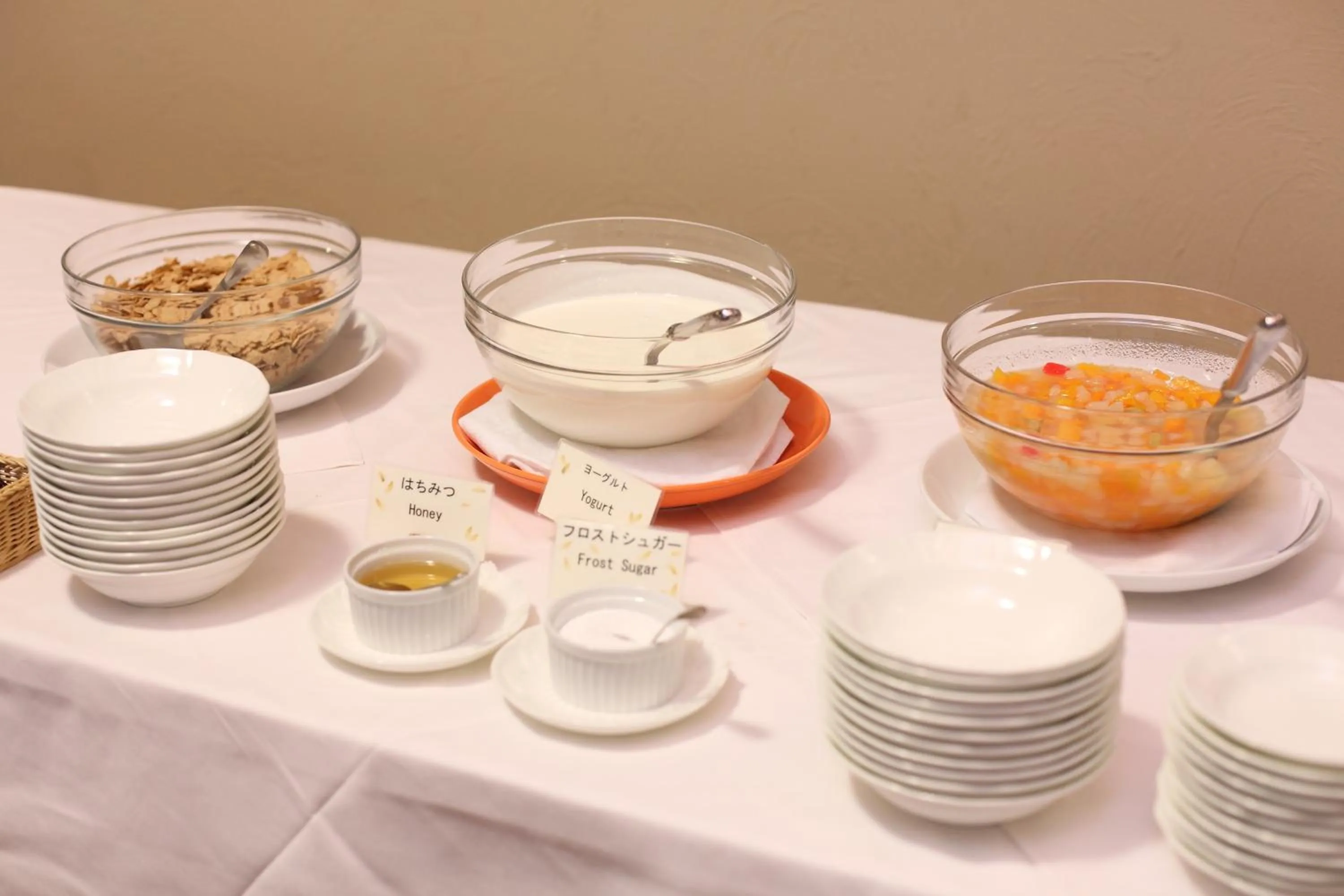 Buffet breakfast in TOYOTA Shirakawa-Go Eco-Institute