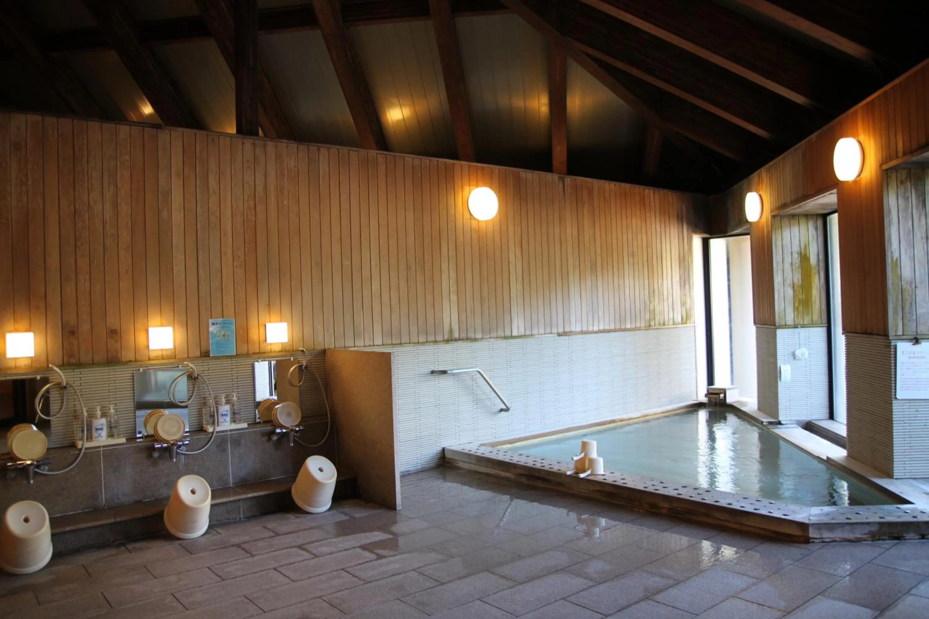 Hot Spring Bath in TOYOTA Shirakawa-Go Eco-Institute