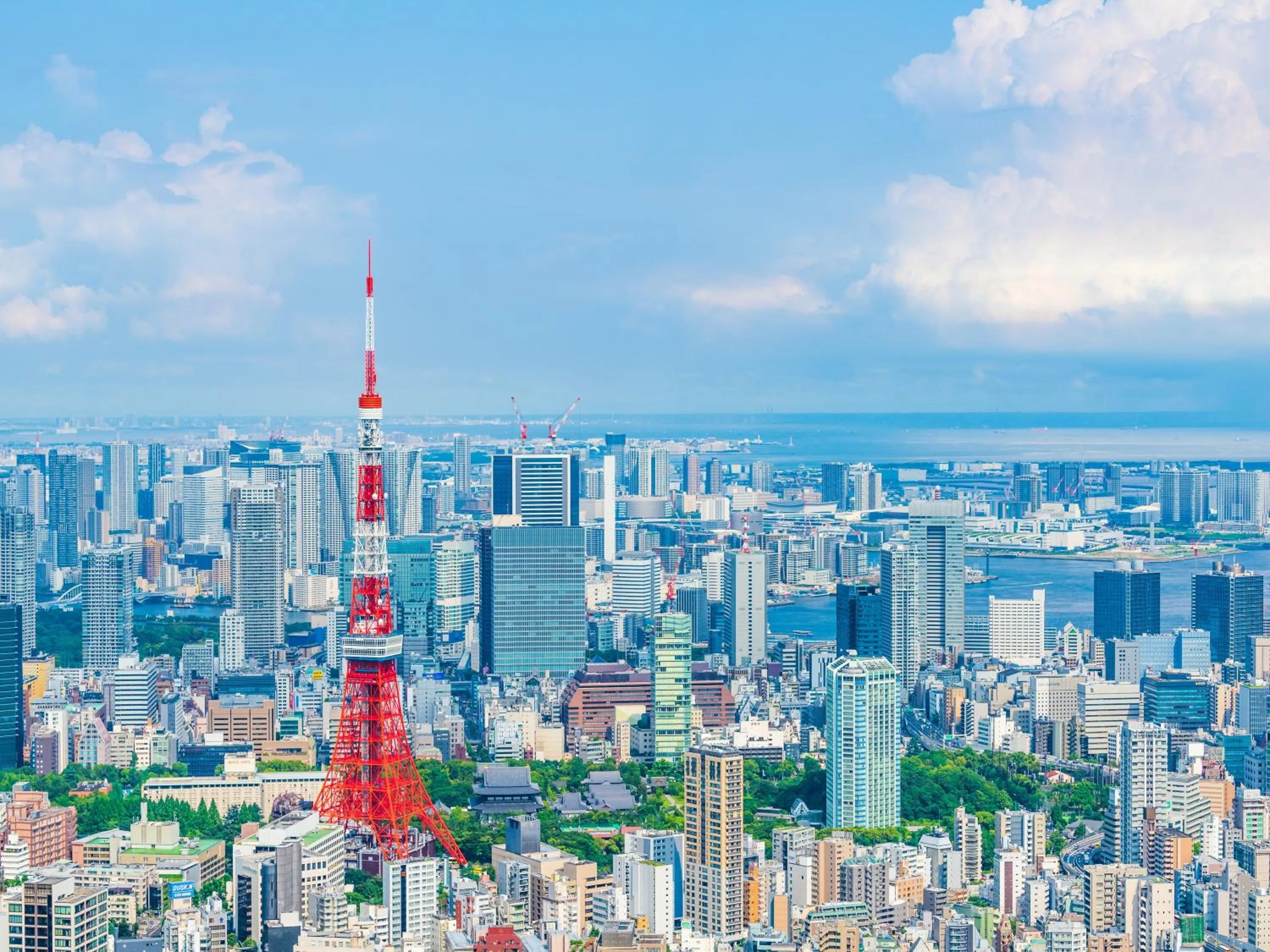 Nearby landmark in APA Hotel Akasaka Mitsuke