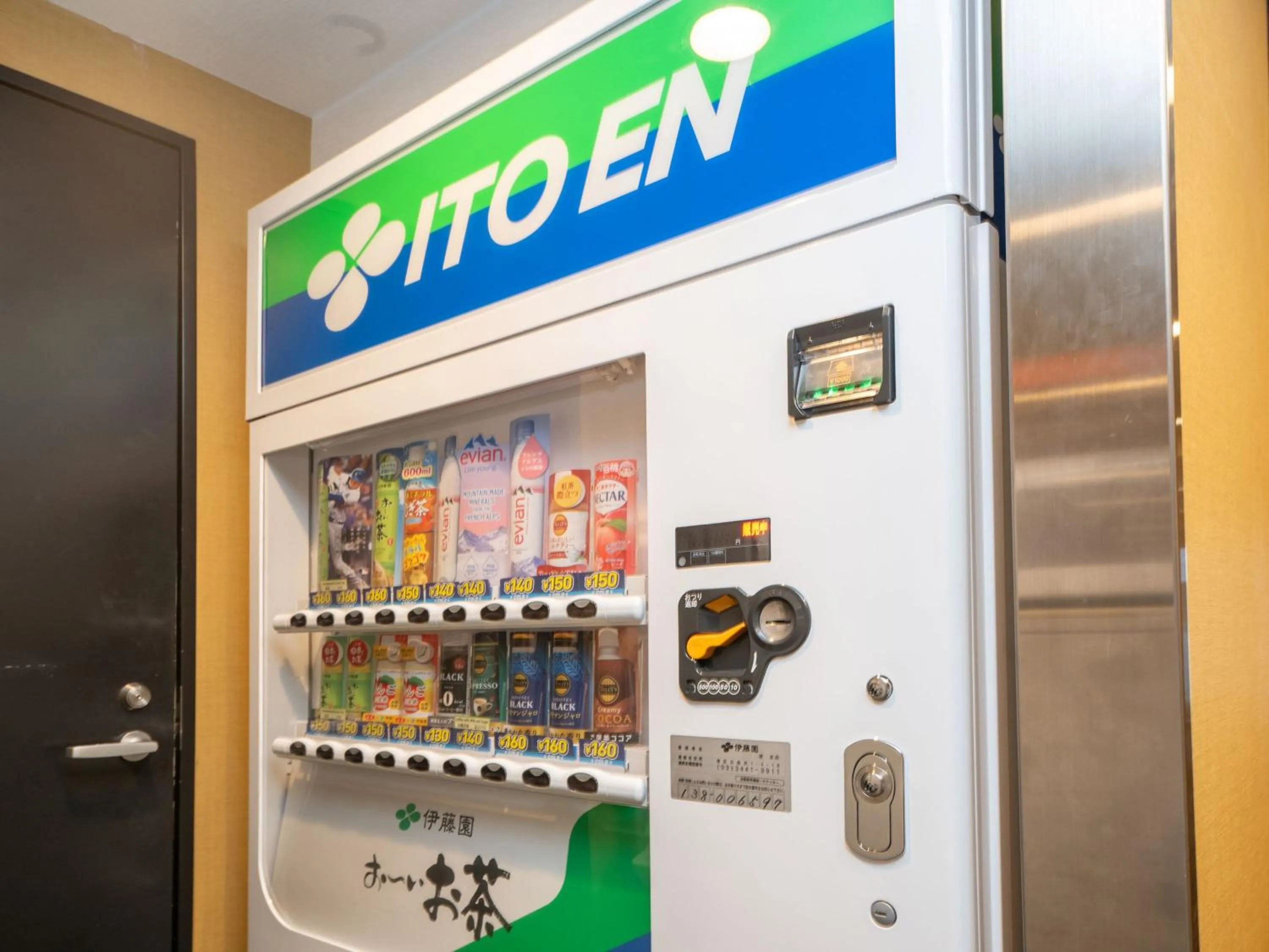 Area and facilities in APA Hotel Akasaka Mitsuke