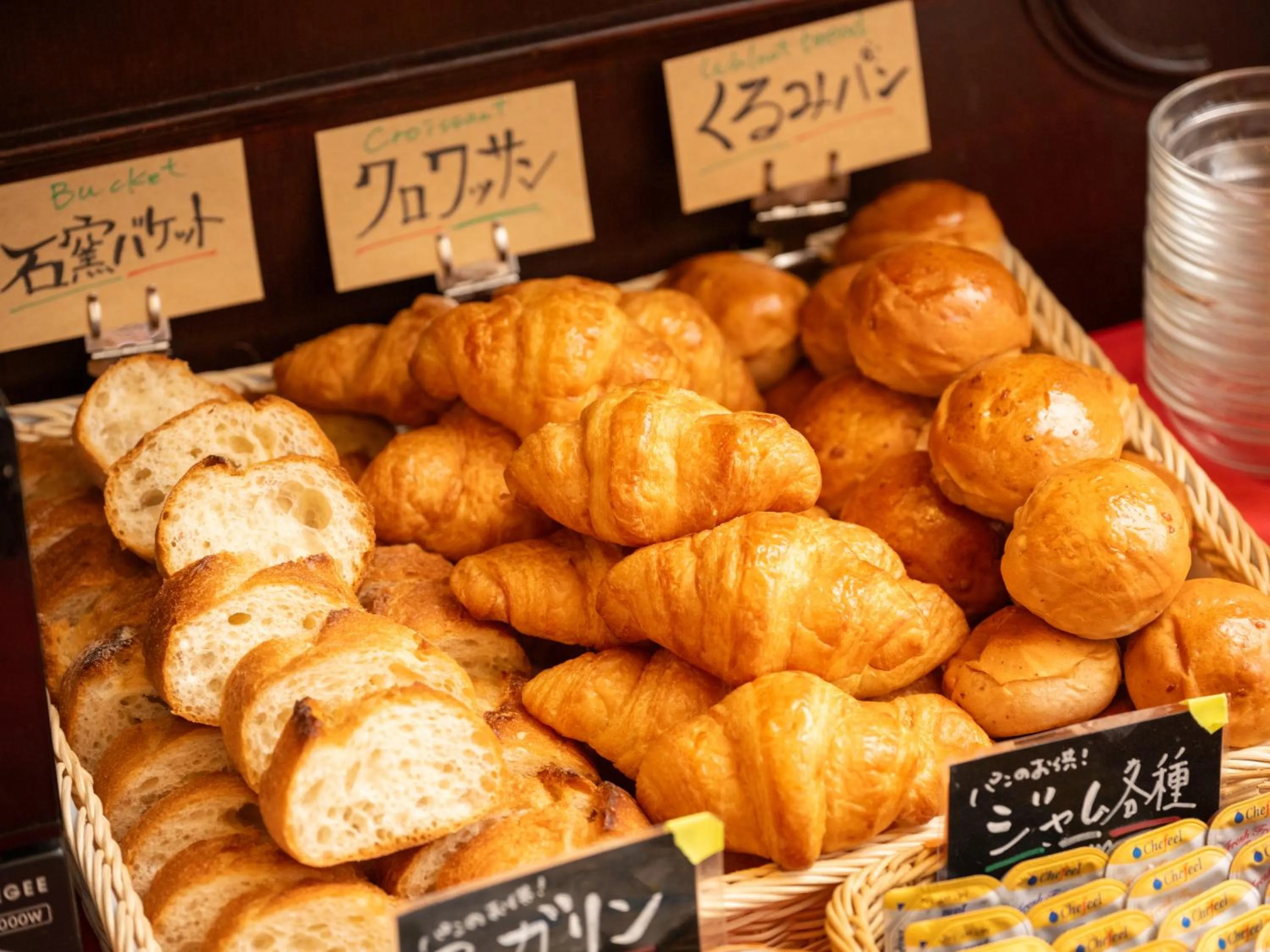 Restaurant/places to eat in APA Hotel Akasaka Mitsuke