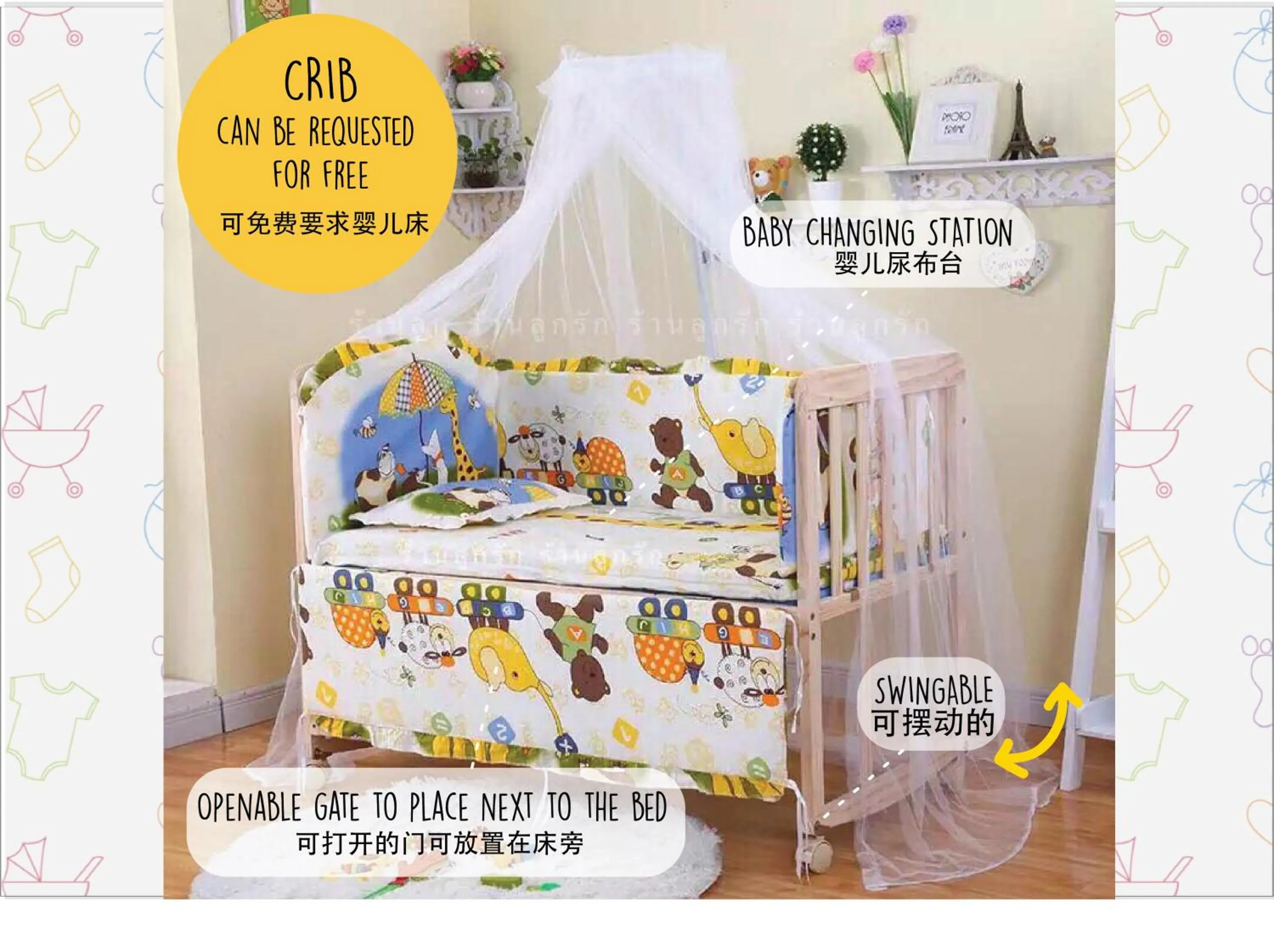 Logo/Certificate/Sign in Baan Sabai Rama IV Apartment