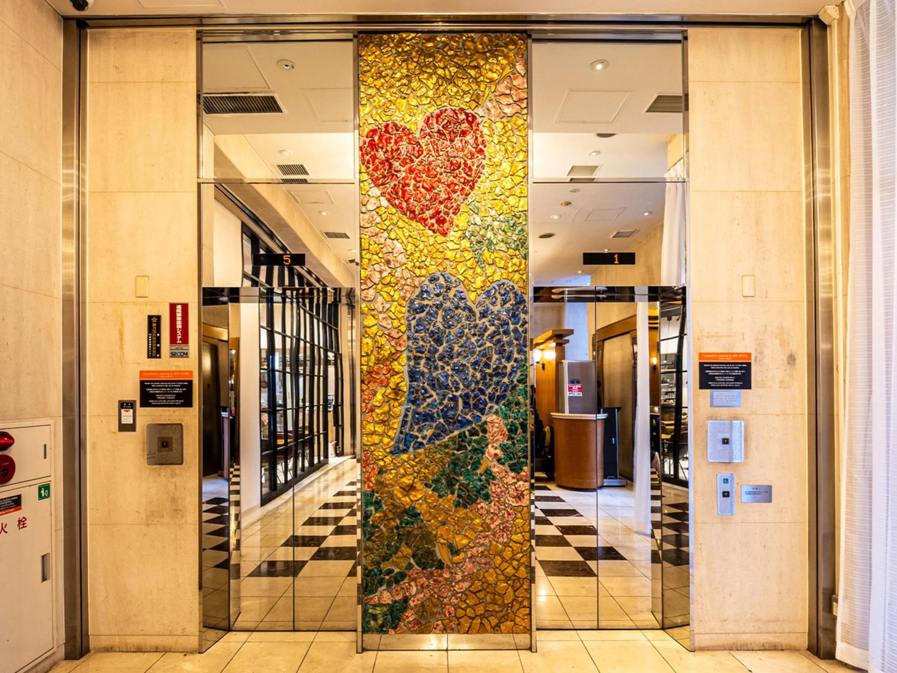 elevator in APA Hotel Nishiazabu