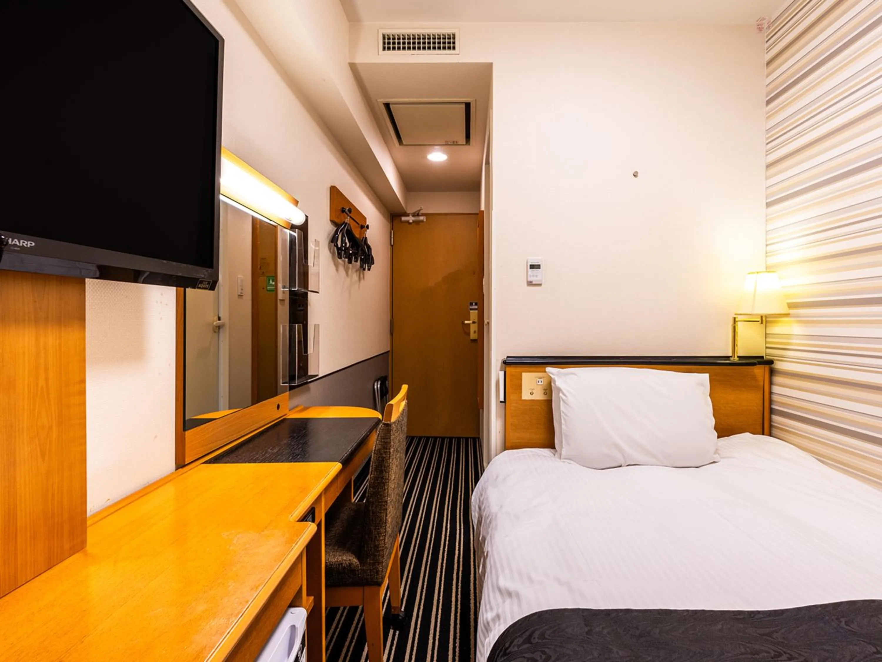 Photo of the whole room, Bed in APA Hotel Nishiazabu