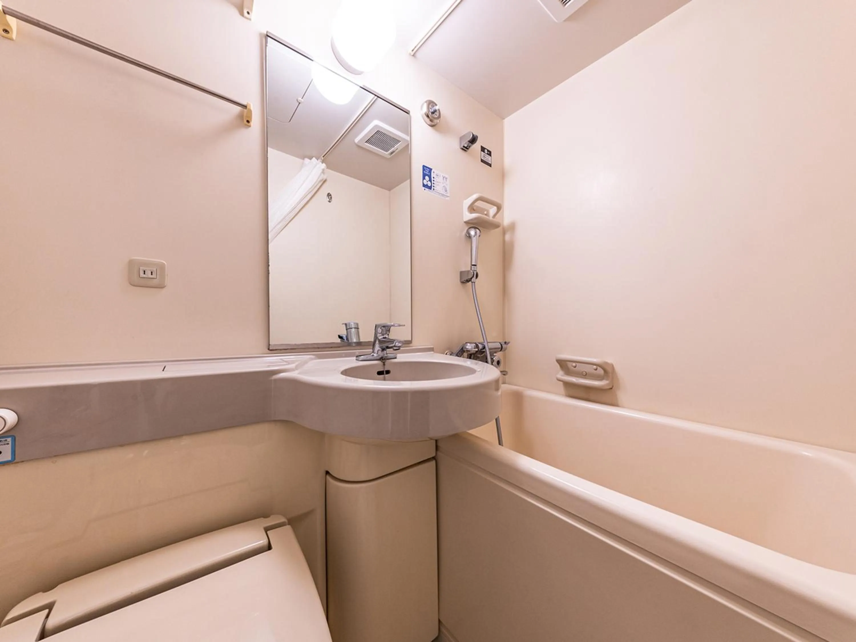 Photo of the whole room in APA Hotel Nishiazabu