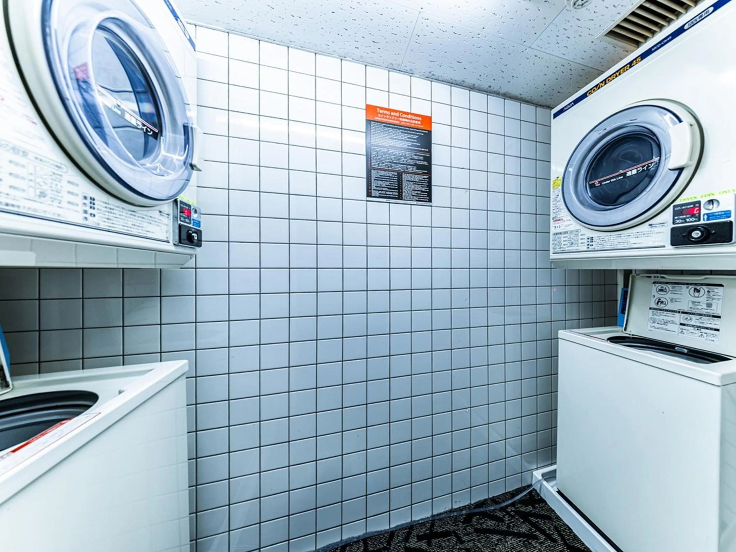 washing machine in APA Hotel Himeji Ekikita
