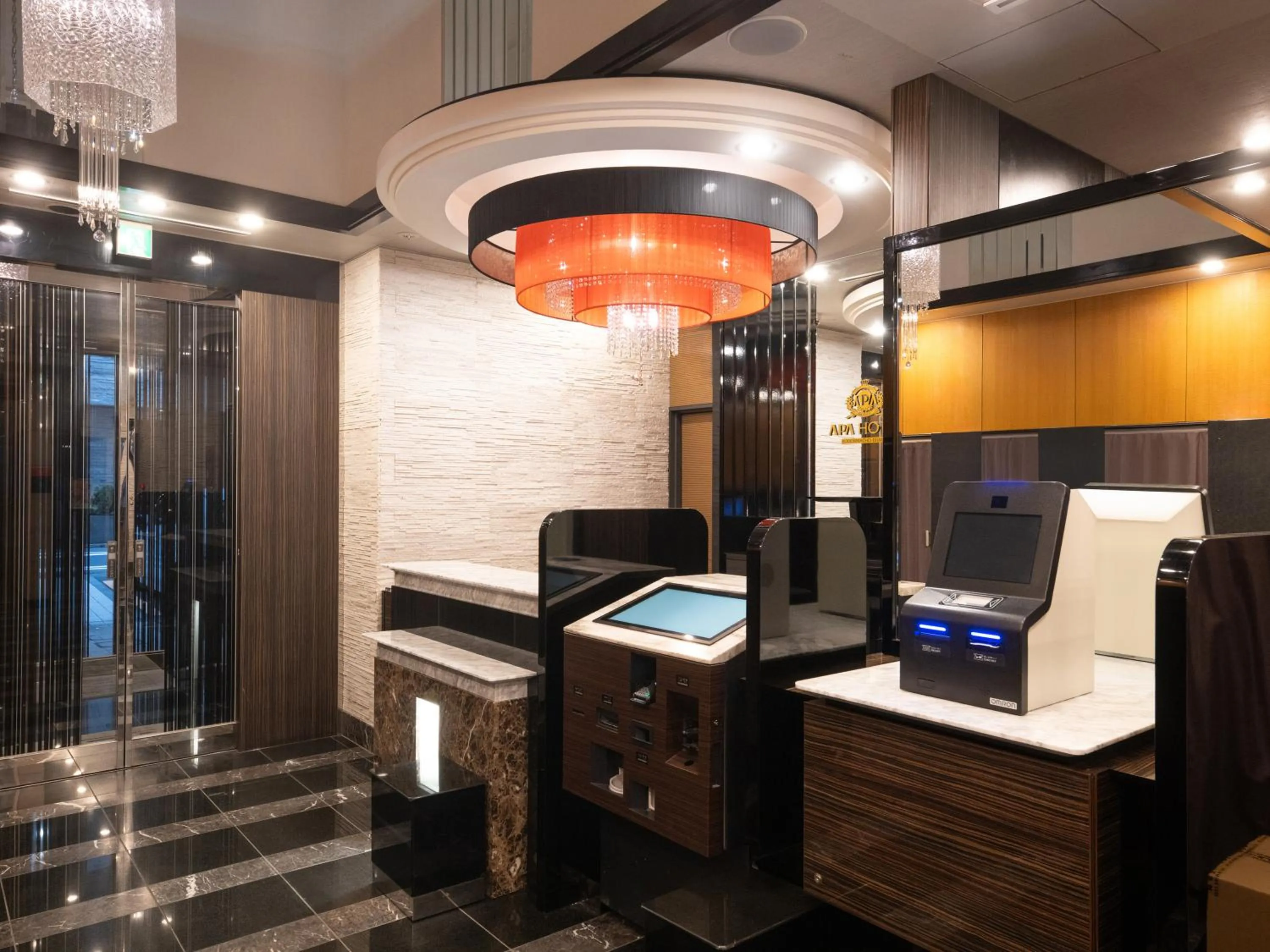 Lobby or reception in APA Hotel Kodemmacho Ekimae