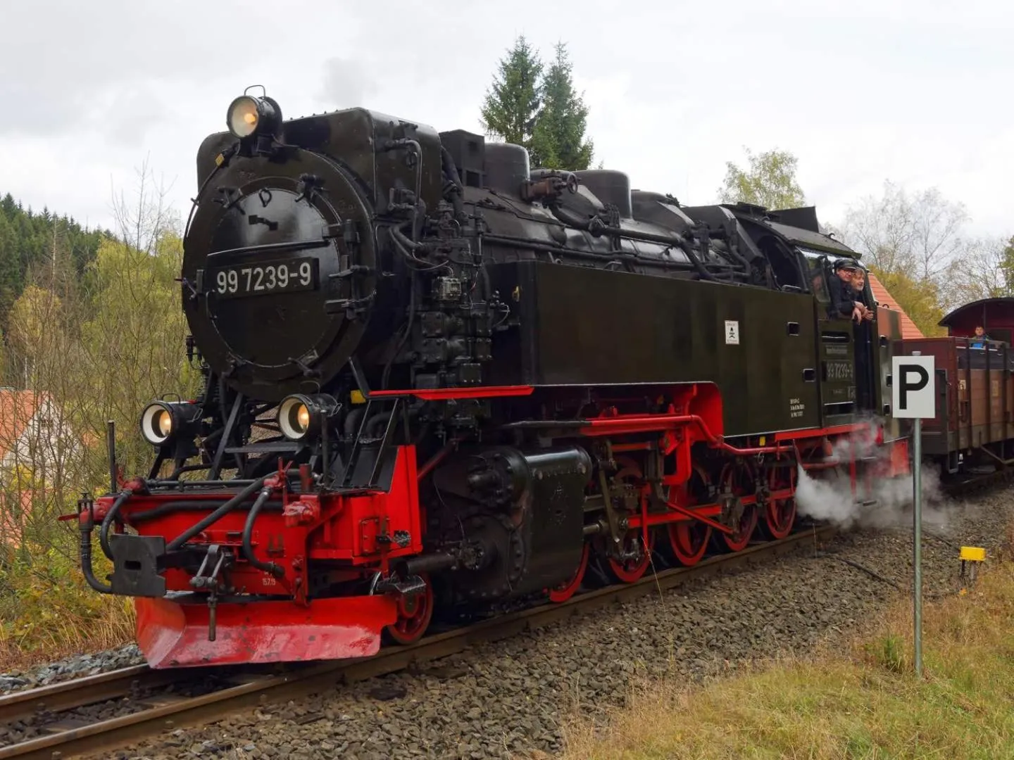 Other in Pension Raststüb'l