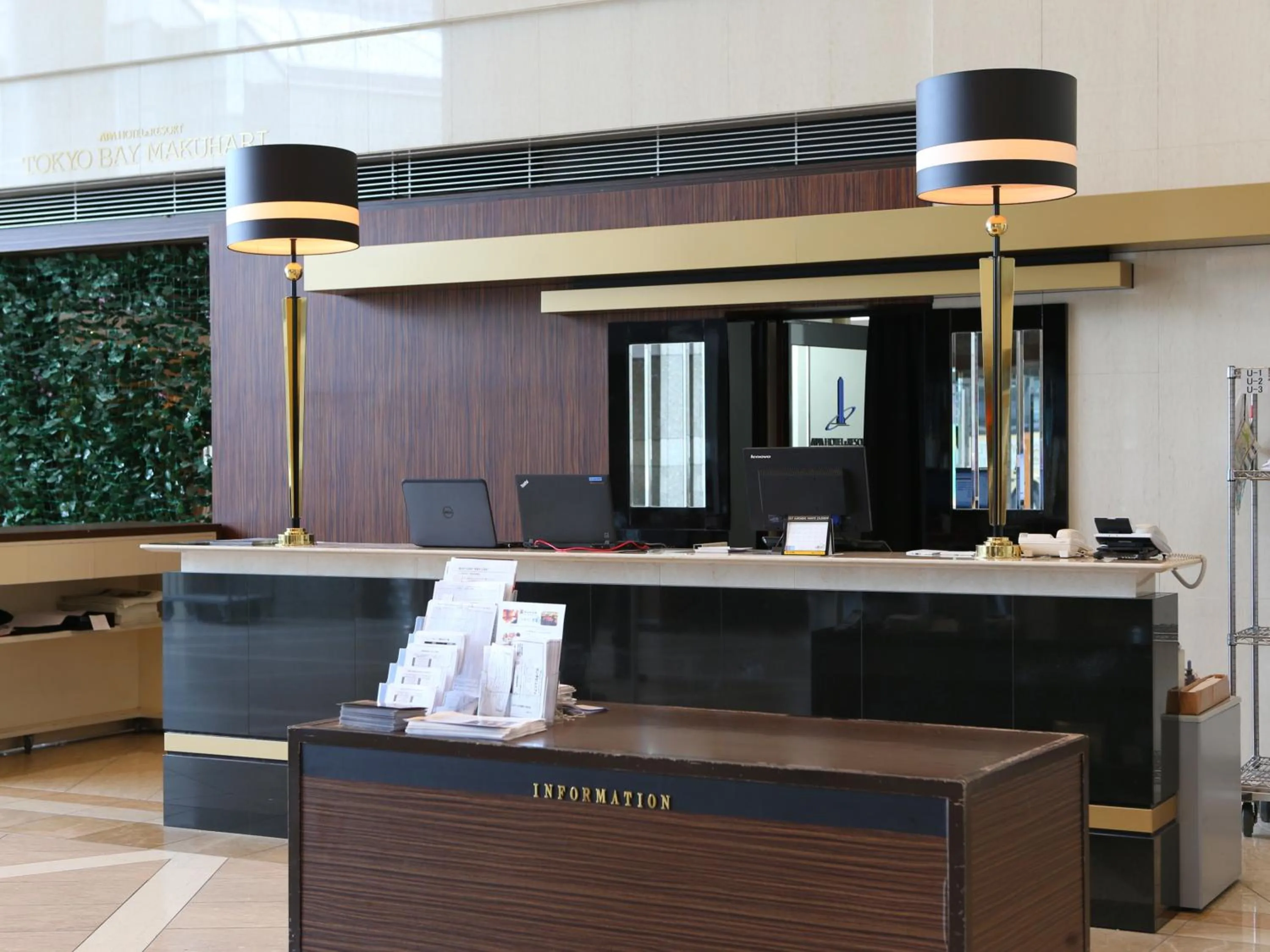 Lobby or reception in APA Hotel & Resort Tokyo Bay Makuhari