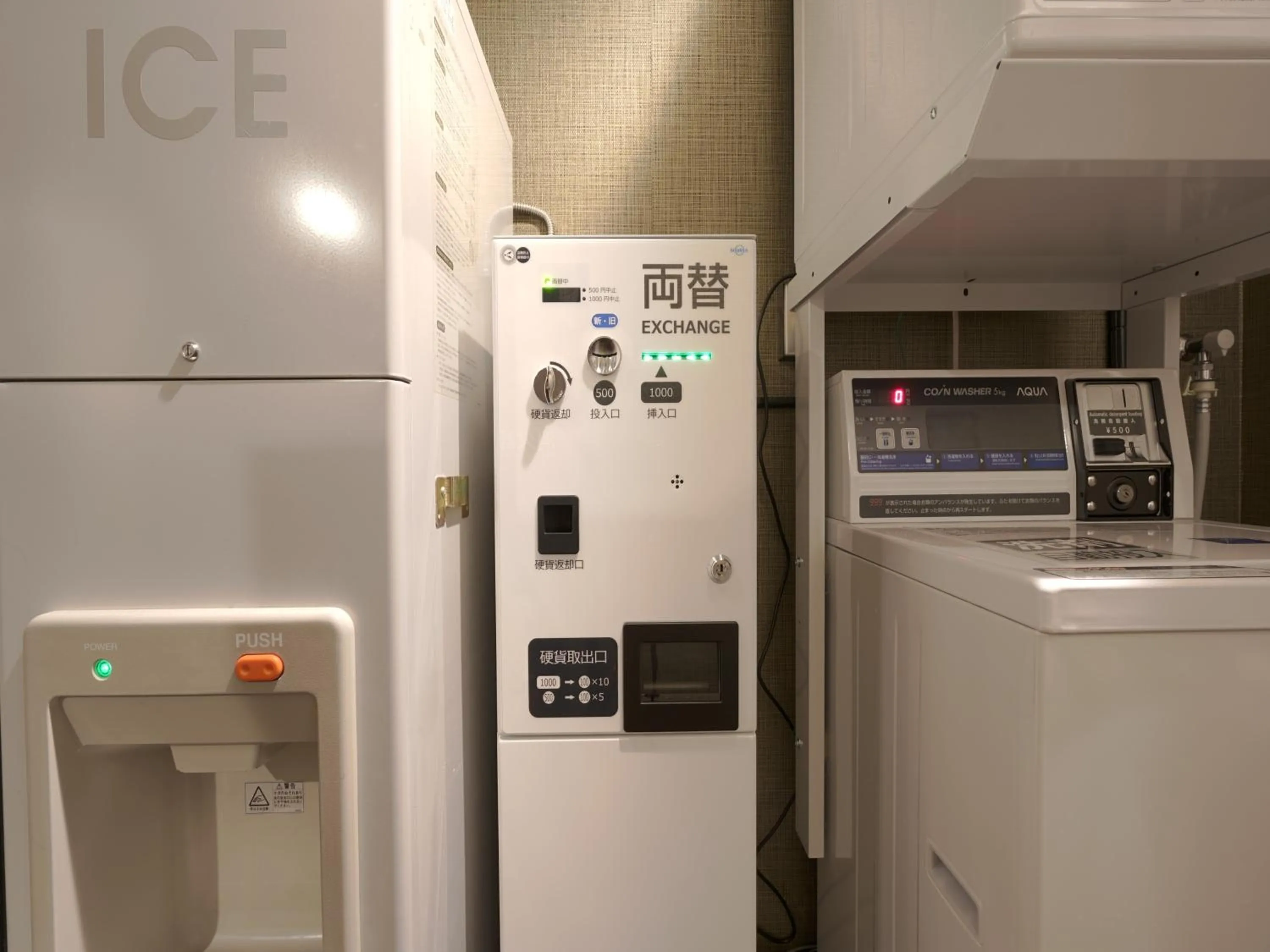 Area and facilities in APA Hotel Nihonbashi Hamacho Ekiminami