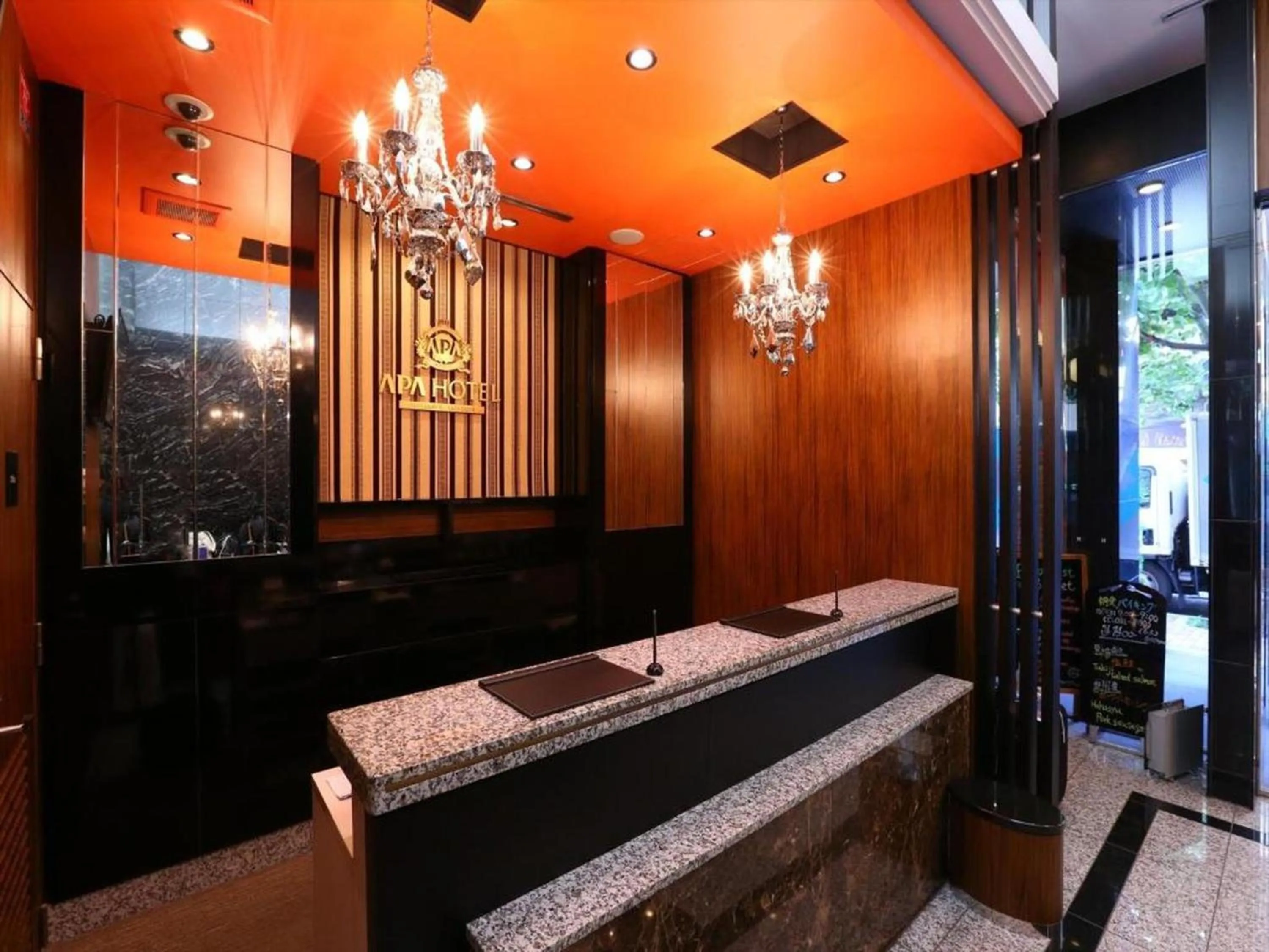 Property building, Bed in APA Hotel Hatchobori Ekiminami