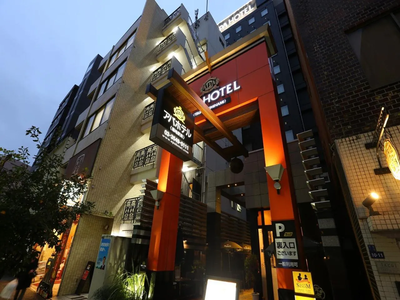 Property building in APA Hotel Tsukiji Ekiminami