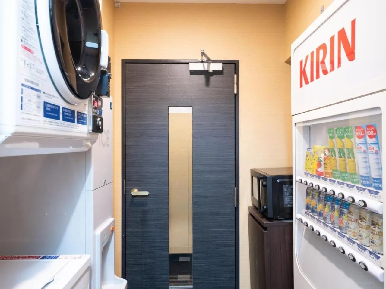 microwave in APA Hotel Tsukiji Ekiminami