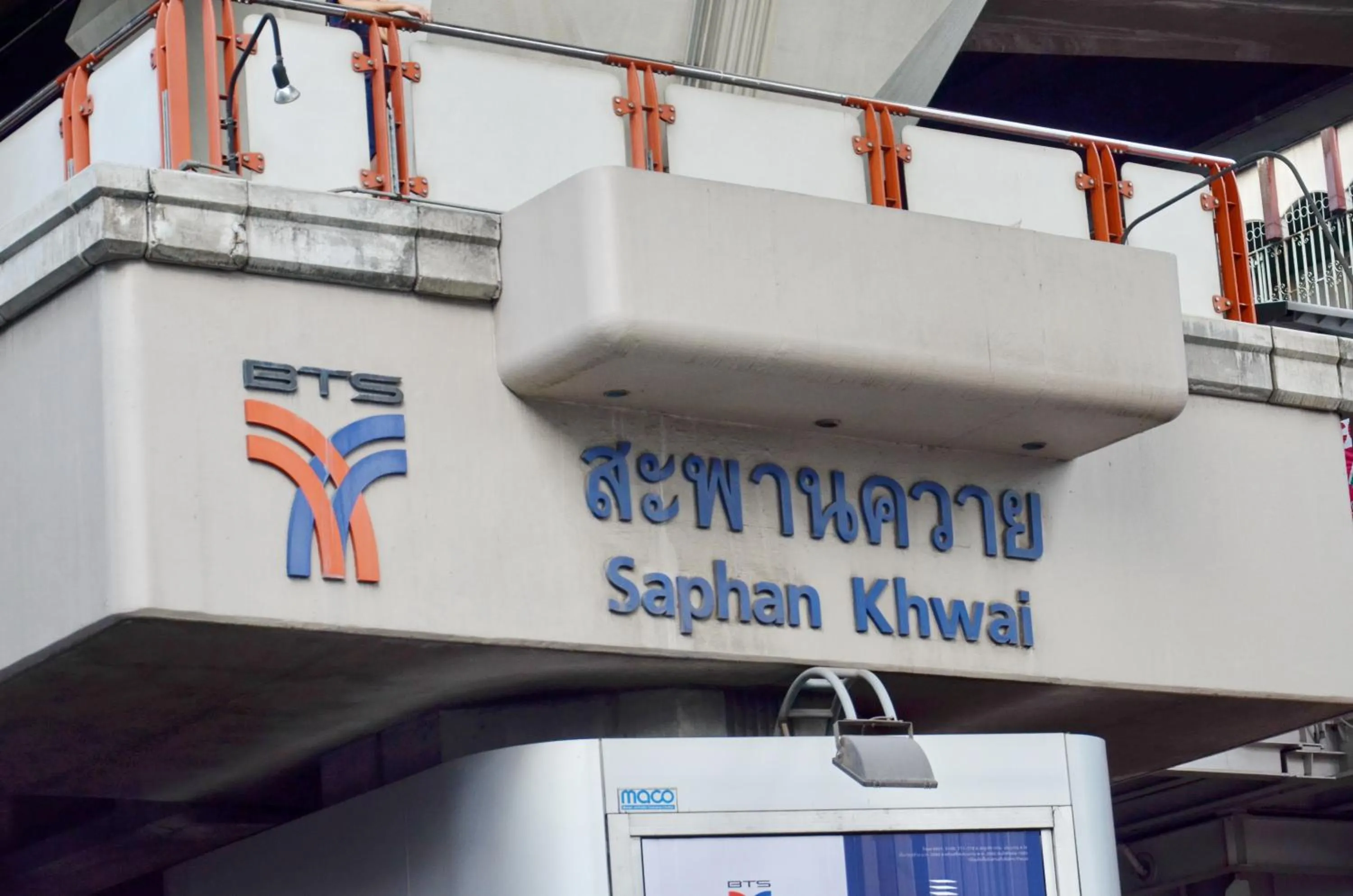 Neighbourhood in At Bangkok Hotel