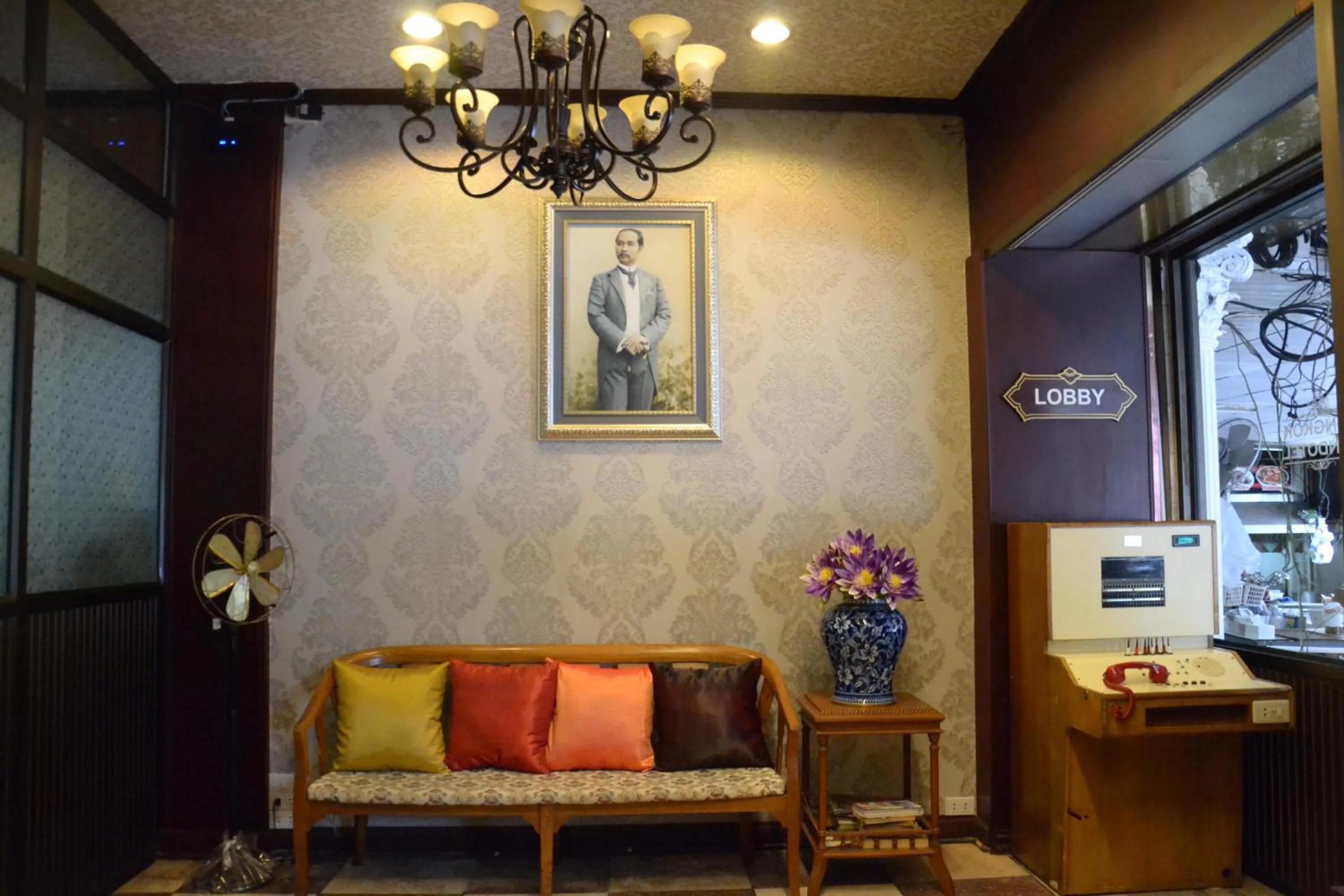 Lobby or reception in At Bangkok Hotel