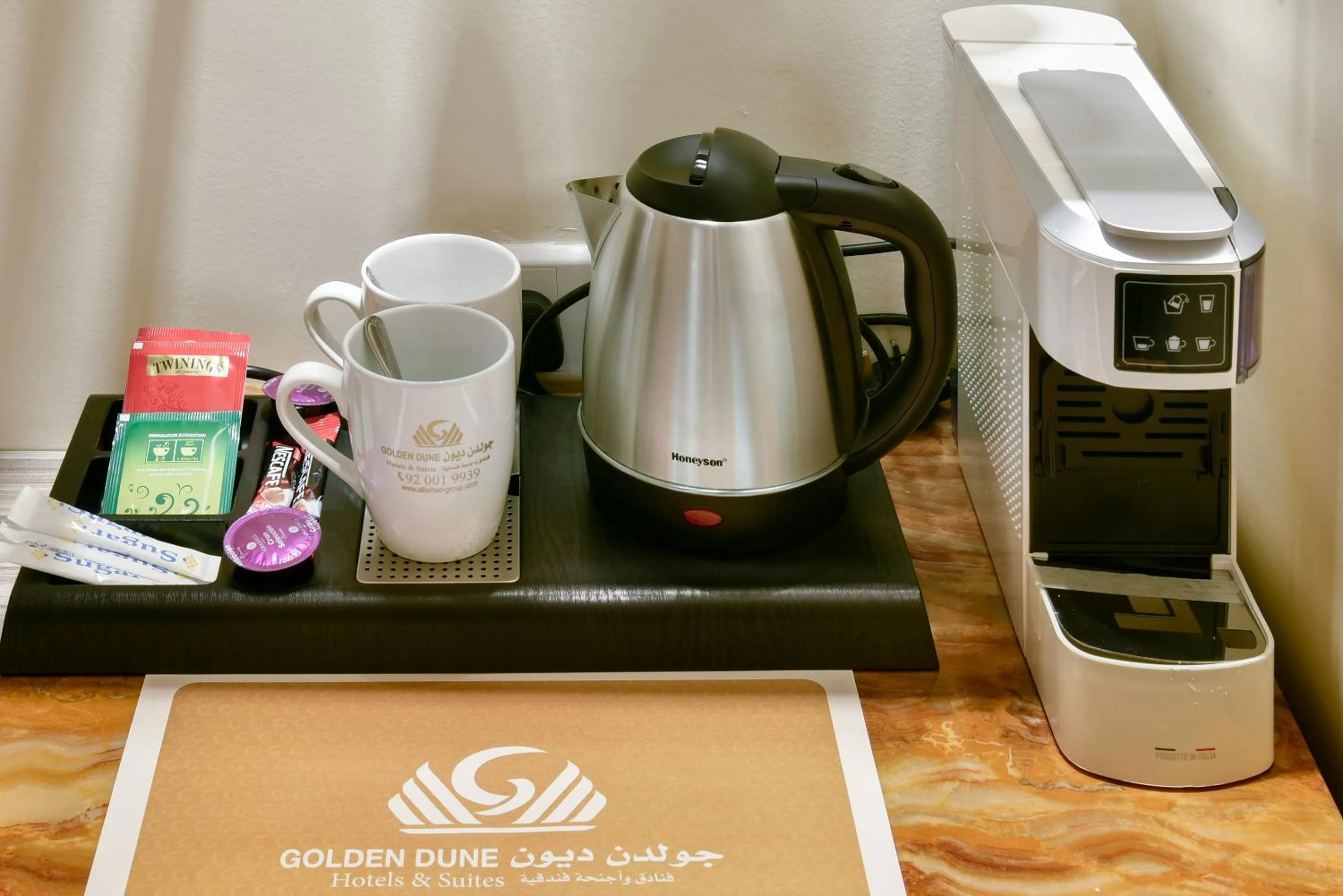 Golden Dune Hotel Turaif