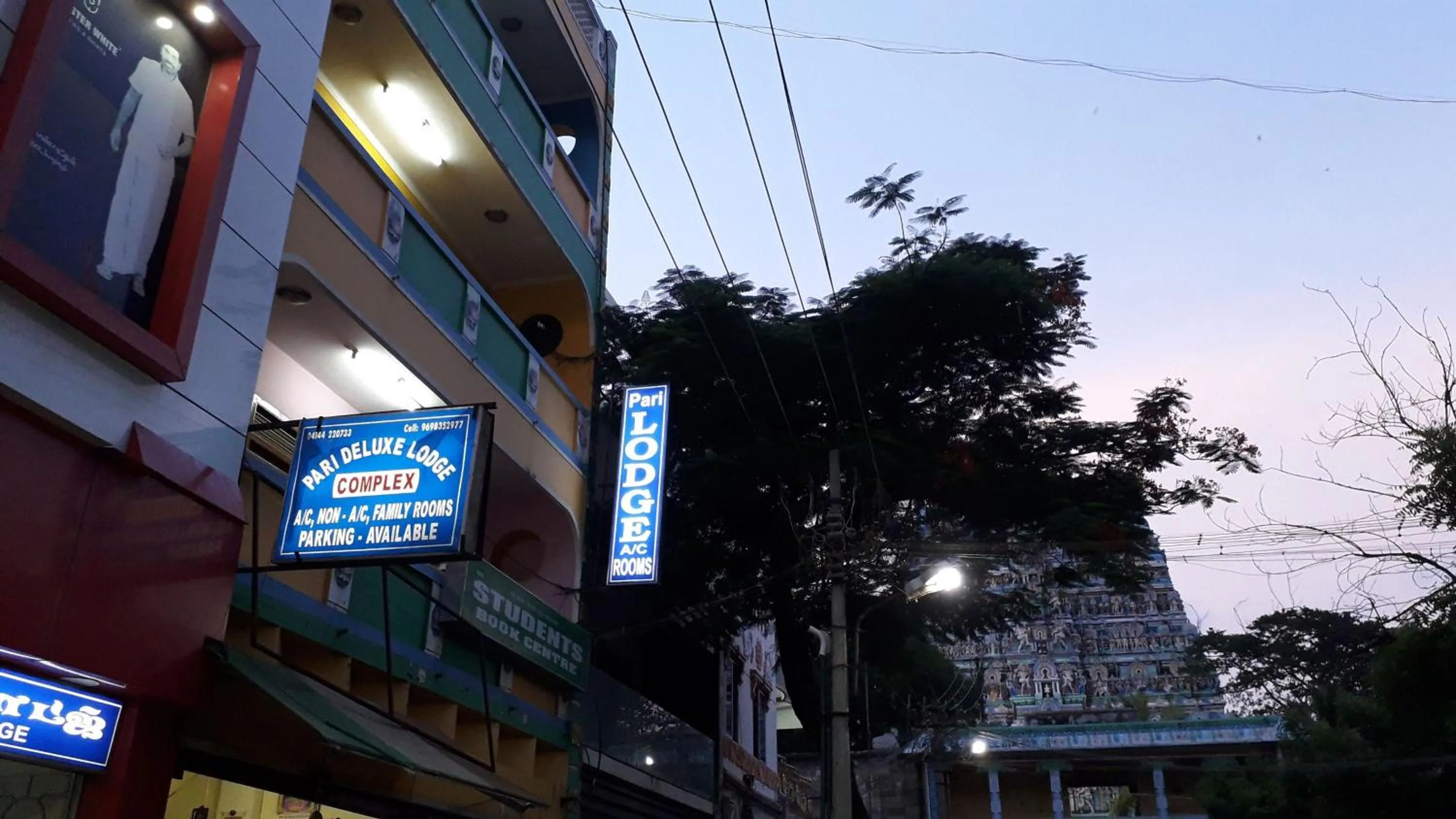 Parisha Residency- Temple Side Hotel