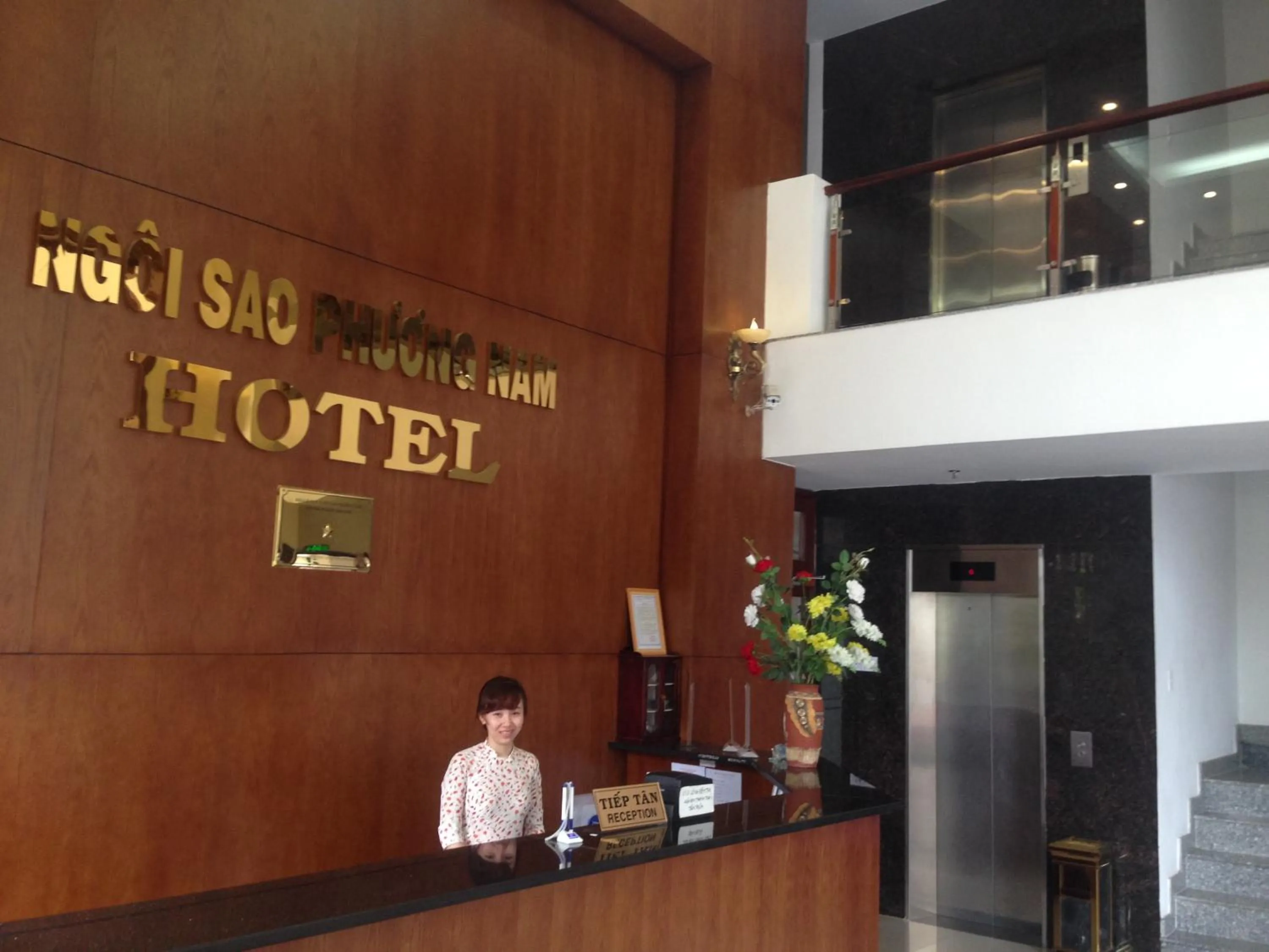 Lobby or reception in Ngoi Sao Phuong Nam Hotel