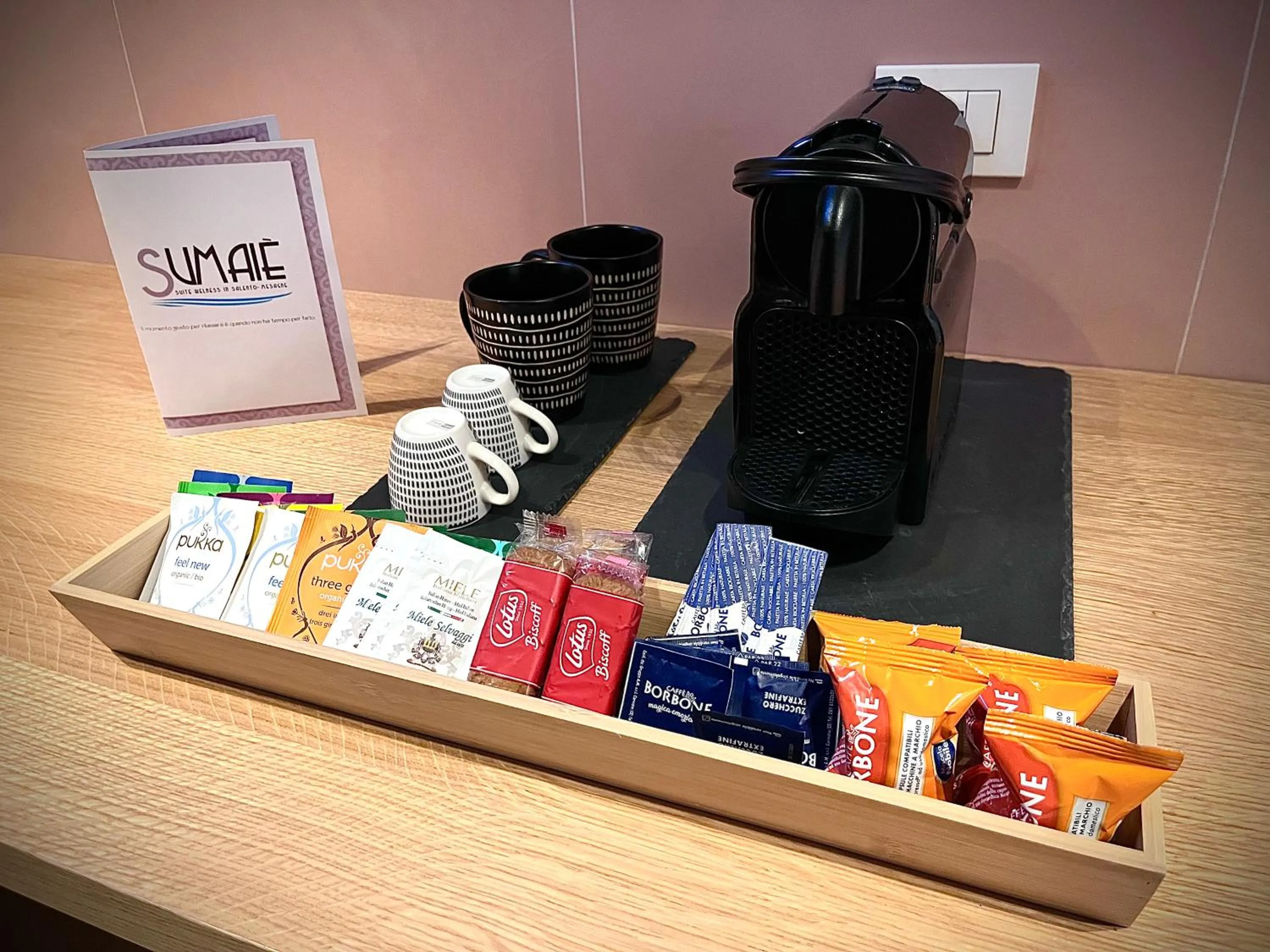 La Corte degli Spada - Borgo Antico del Salento