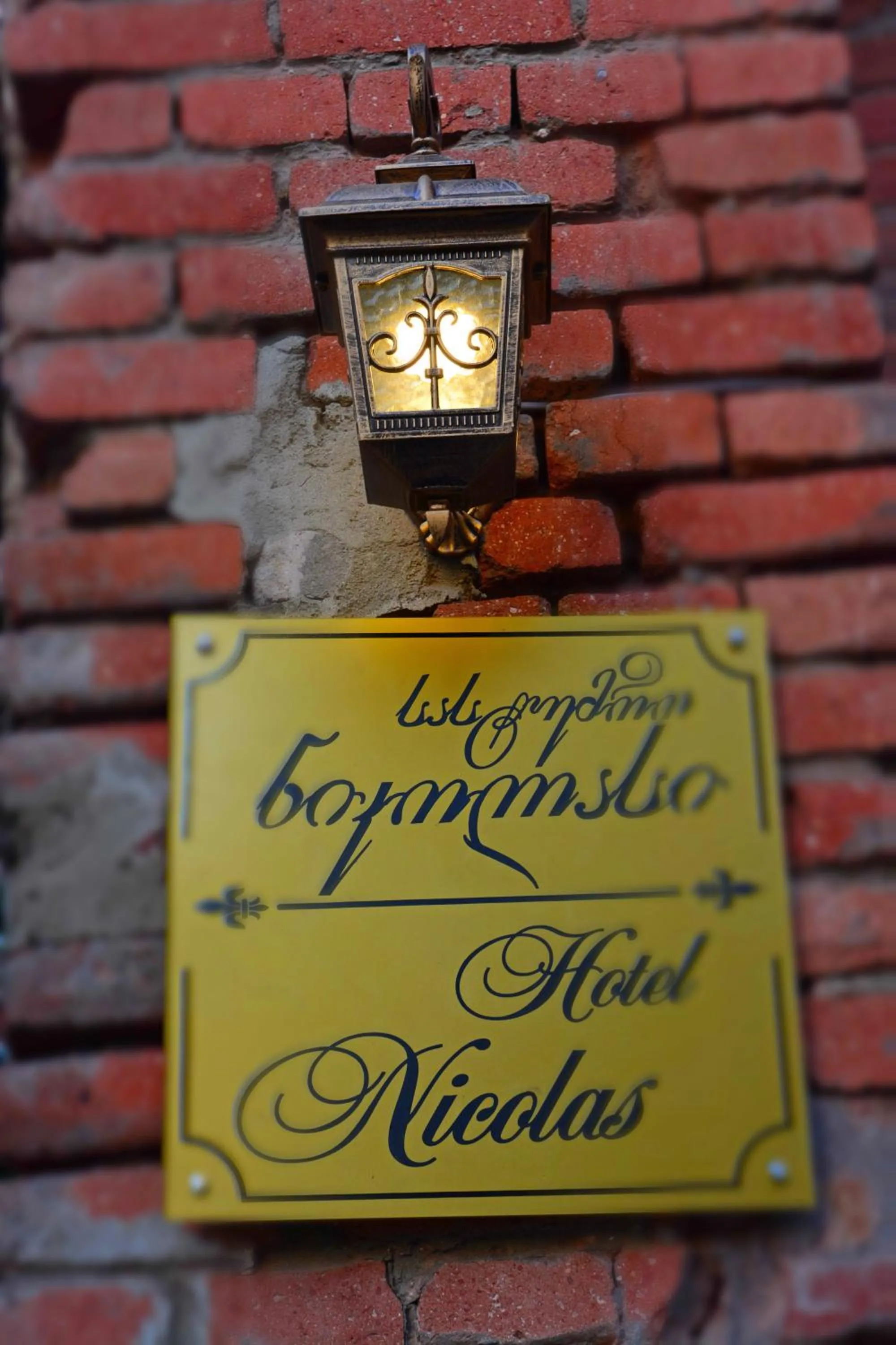 Area and facilities in Hotel Nicolas