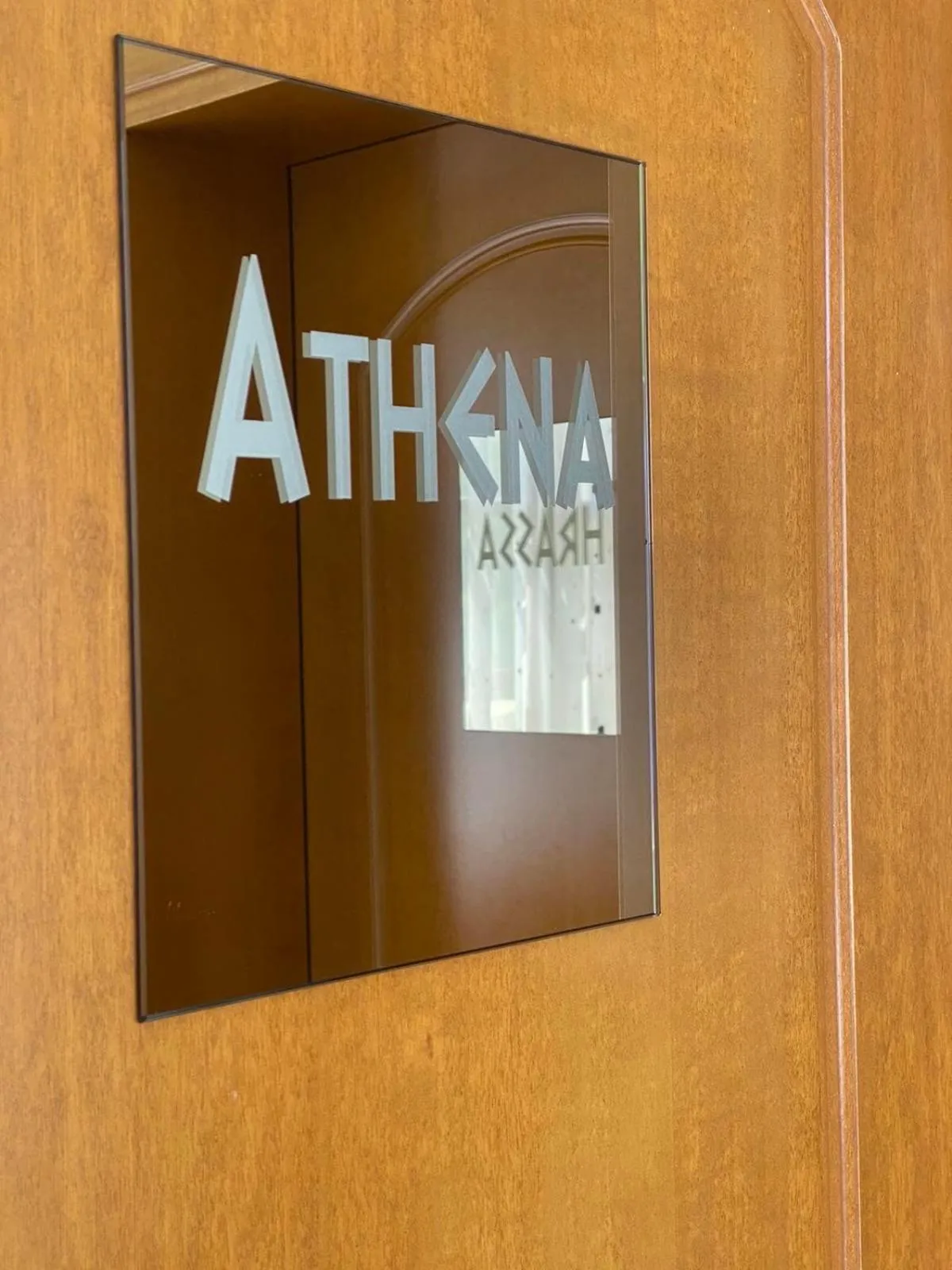 Text overlay in Thrassa Hotel