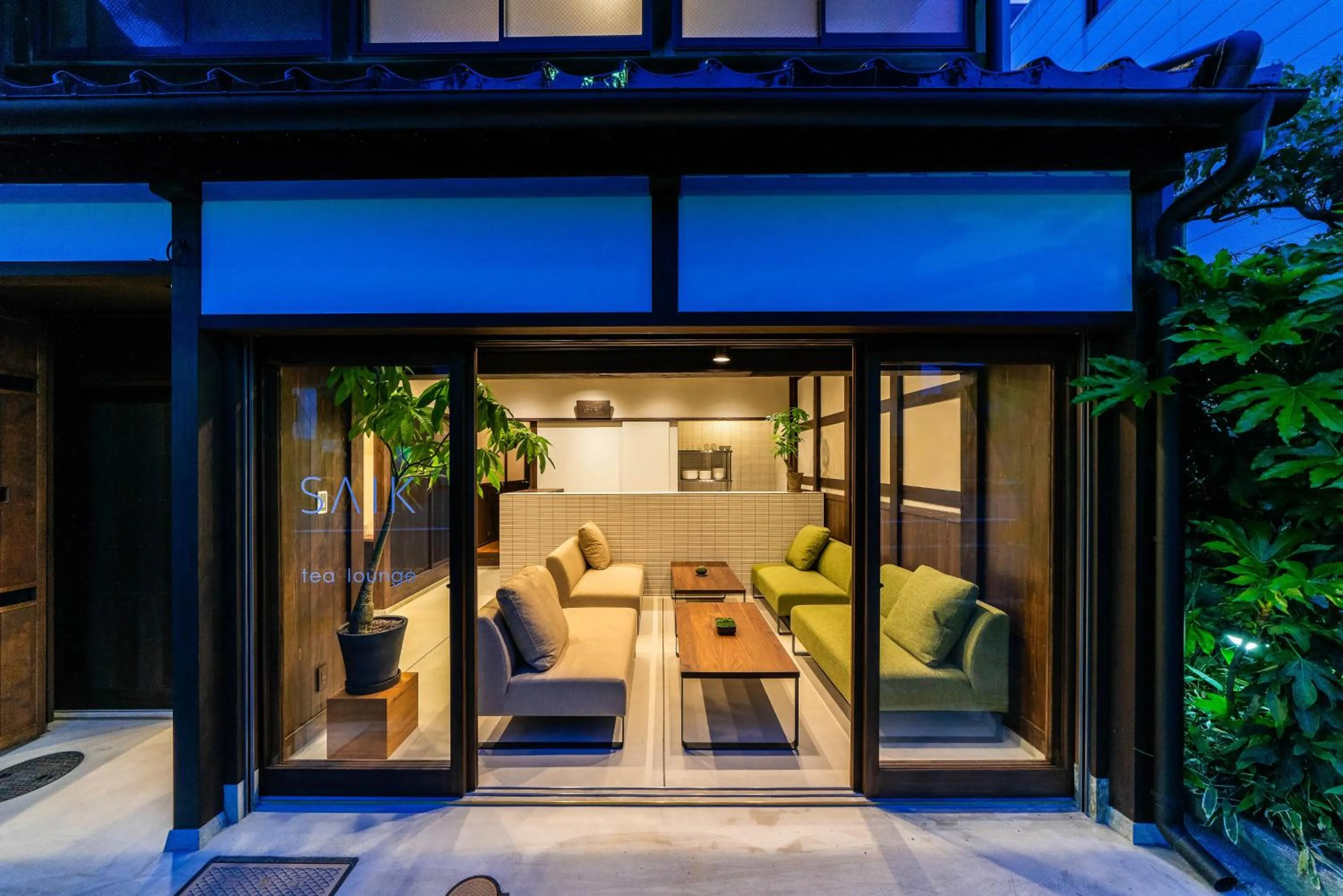 Property building in Saik