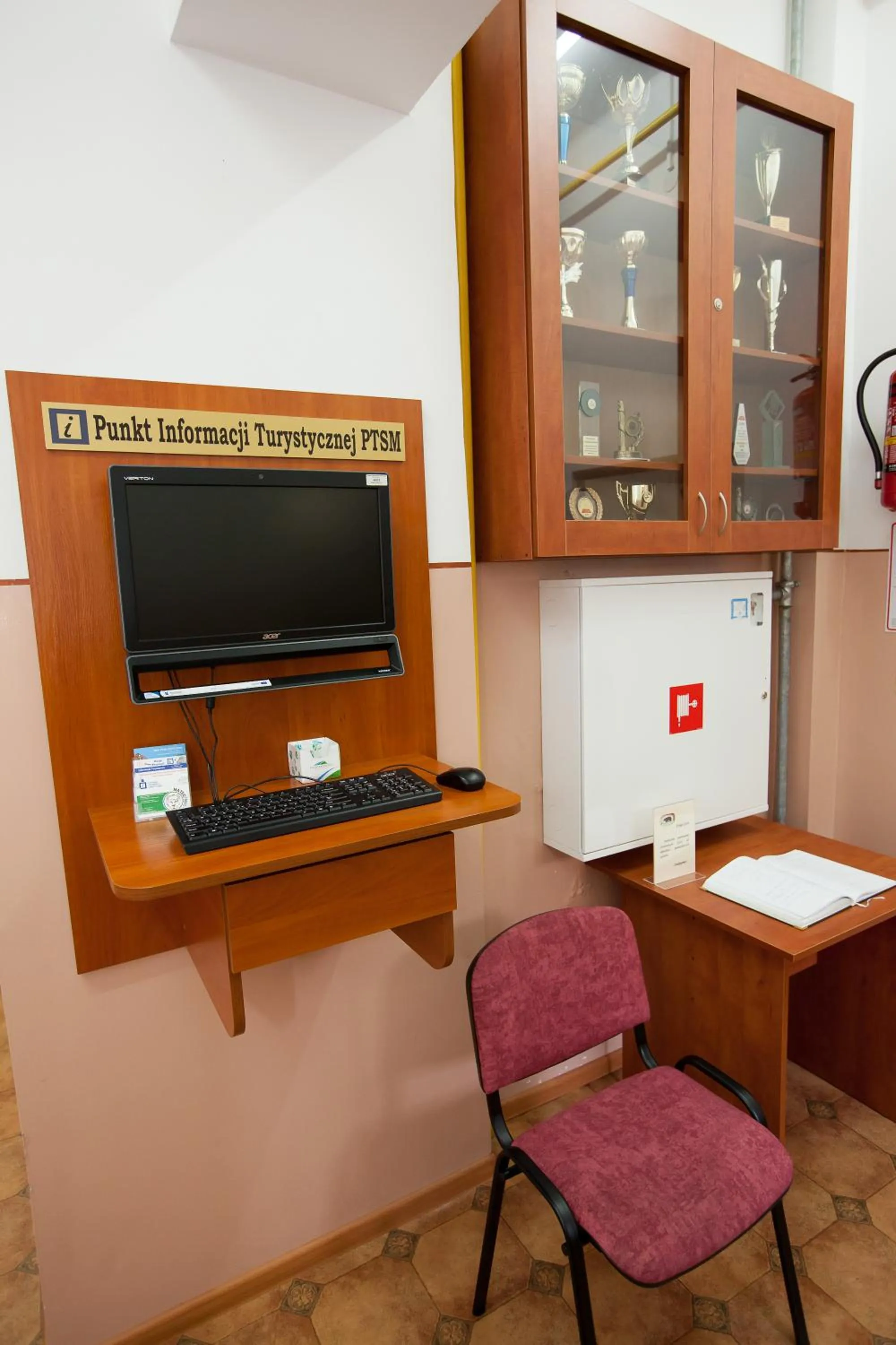 Schronisko Młodzieżowe PTSM Matecznik