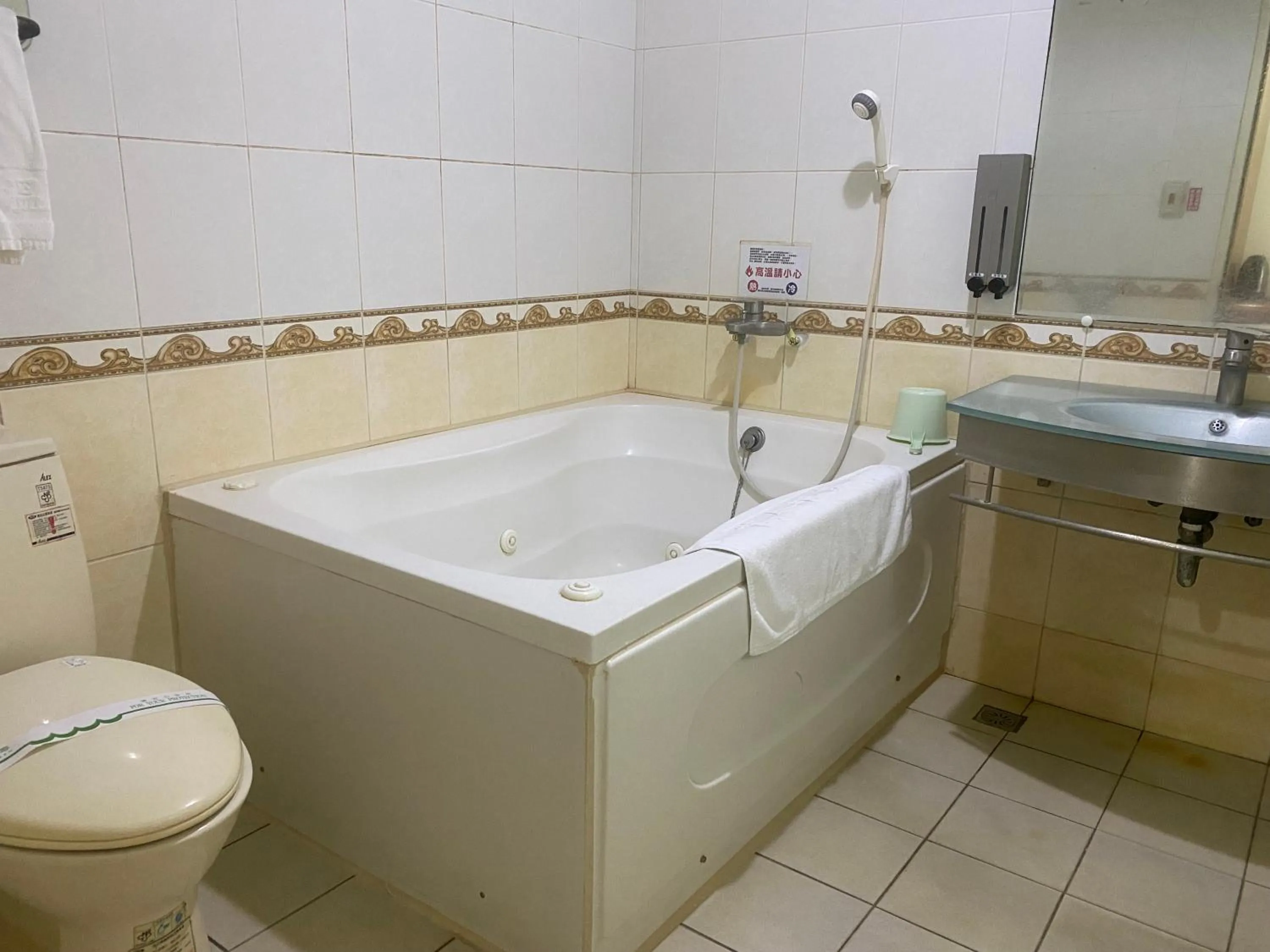 Bathroom in Wan Jin Hot Spring