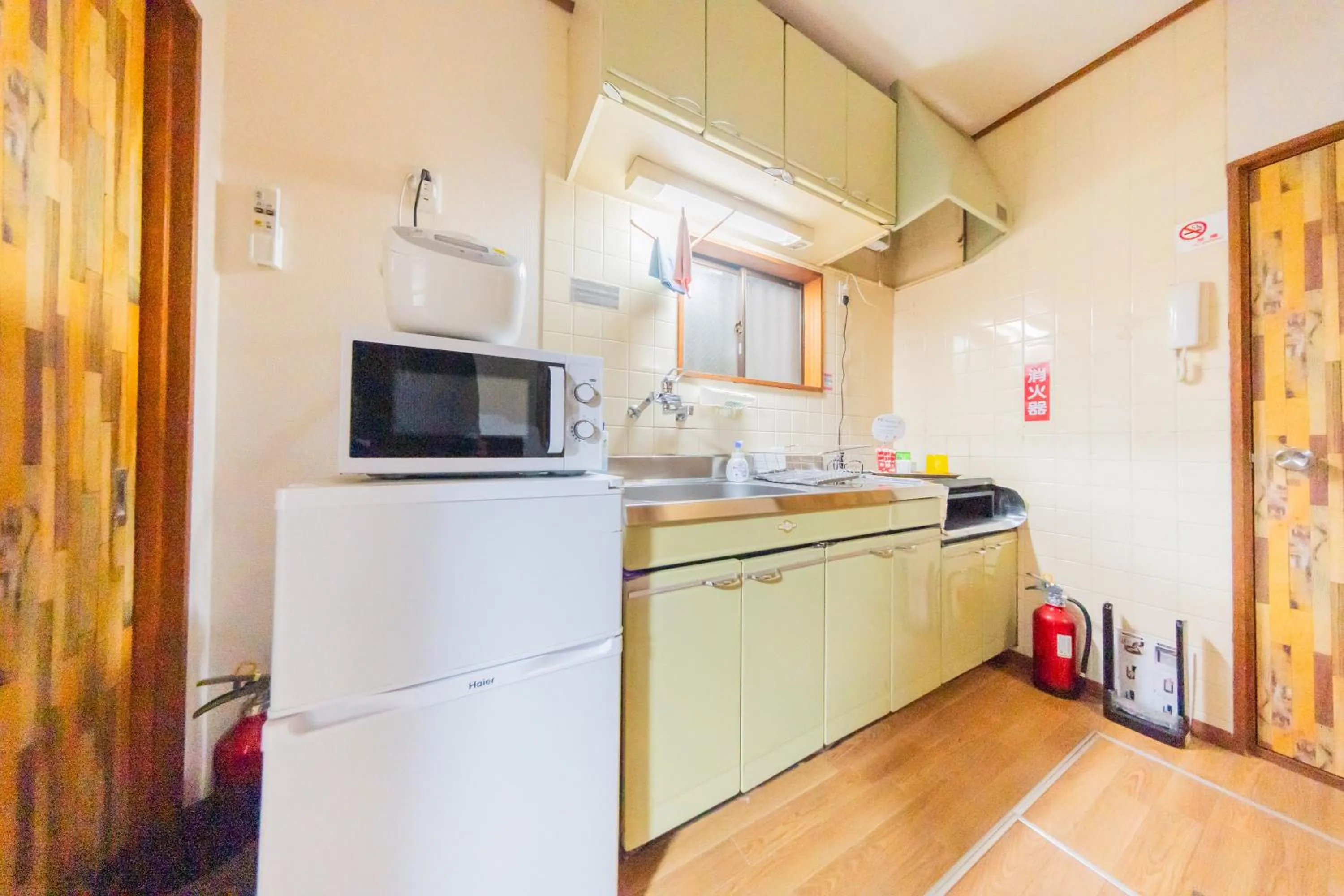 Ikebukuro no Yado detached house