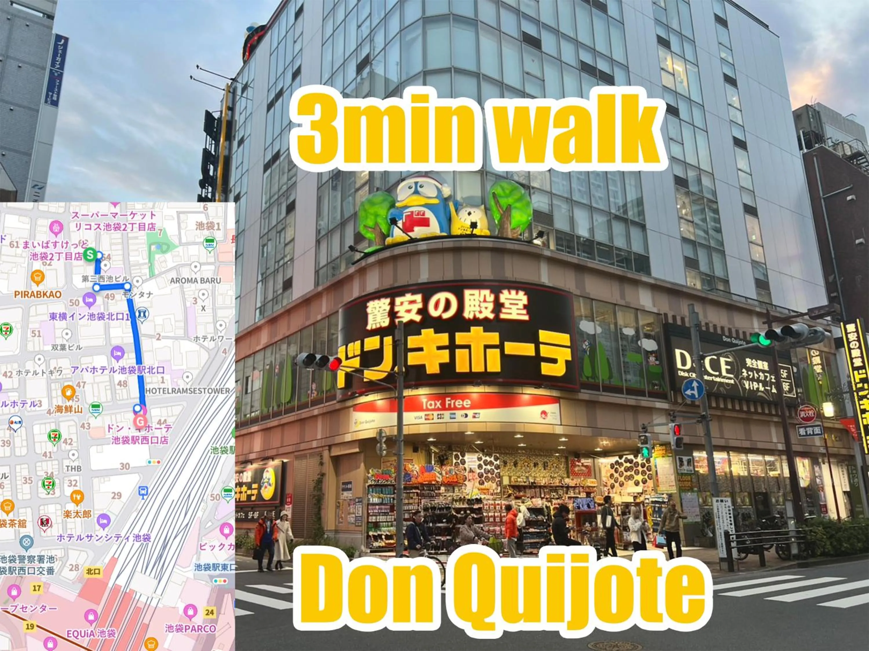 Ikebukuro no Yado detached house