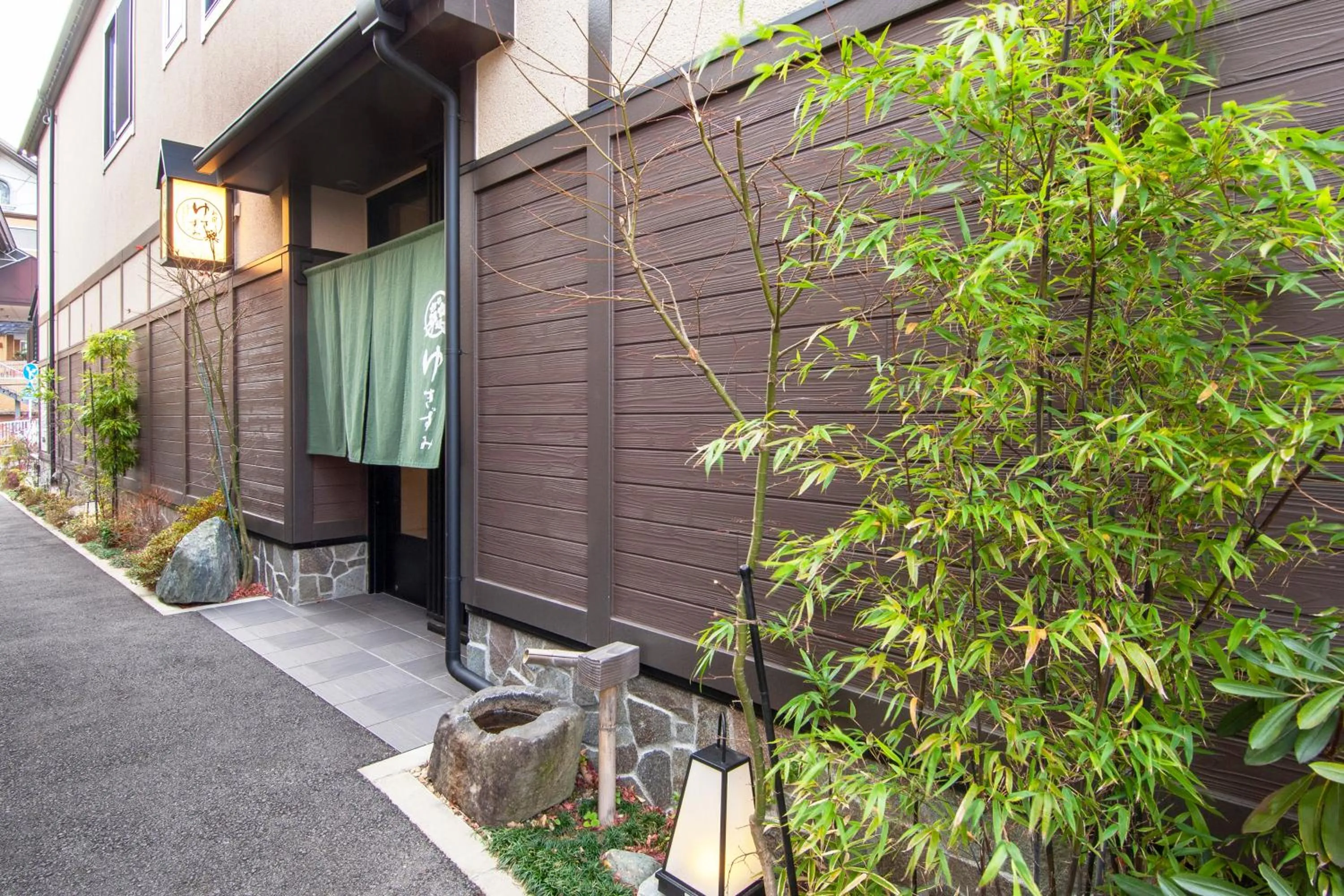 Facade/entrance in Oyado Yukizumi