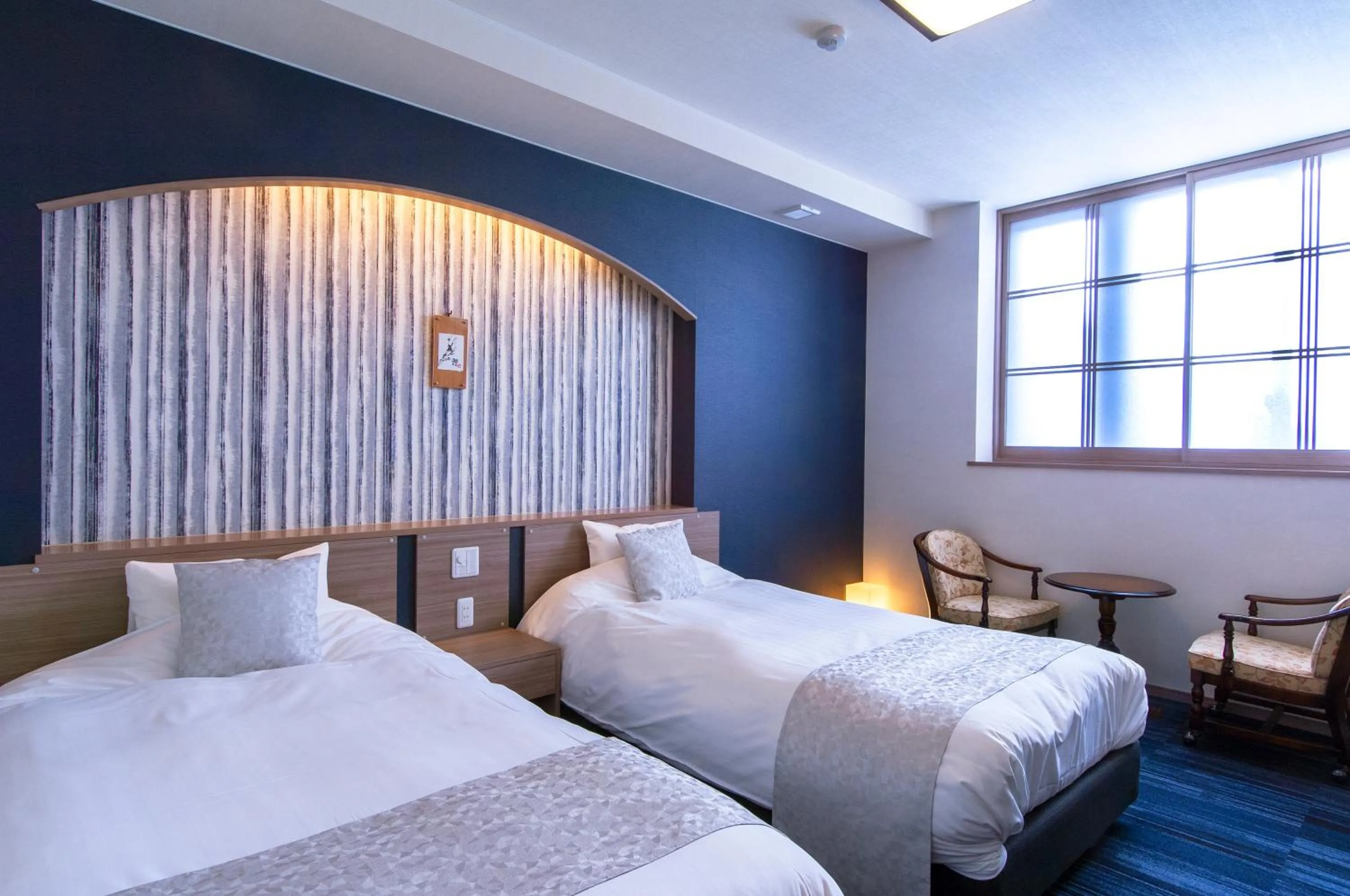 Bed in Oyado Yukizumi