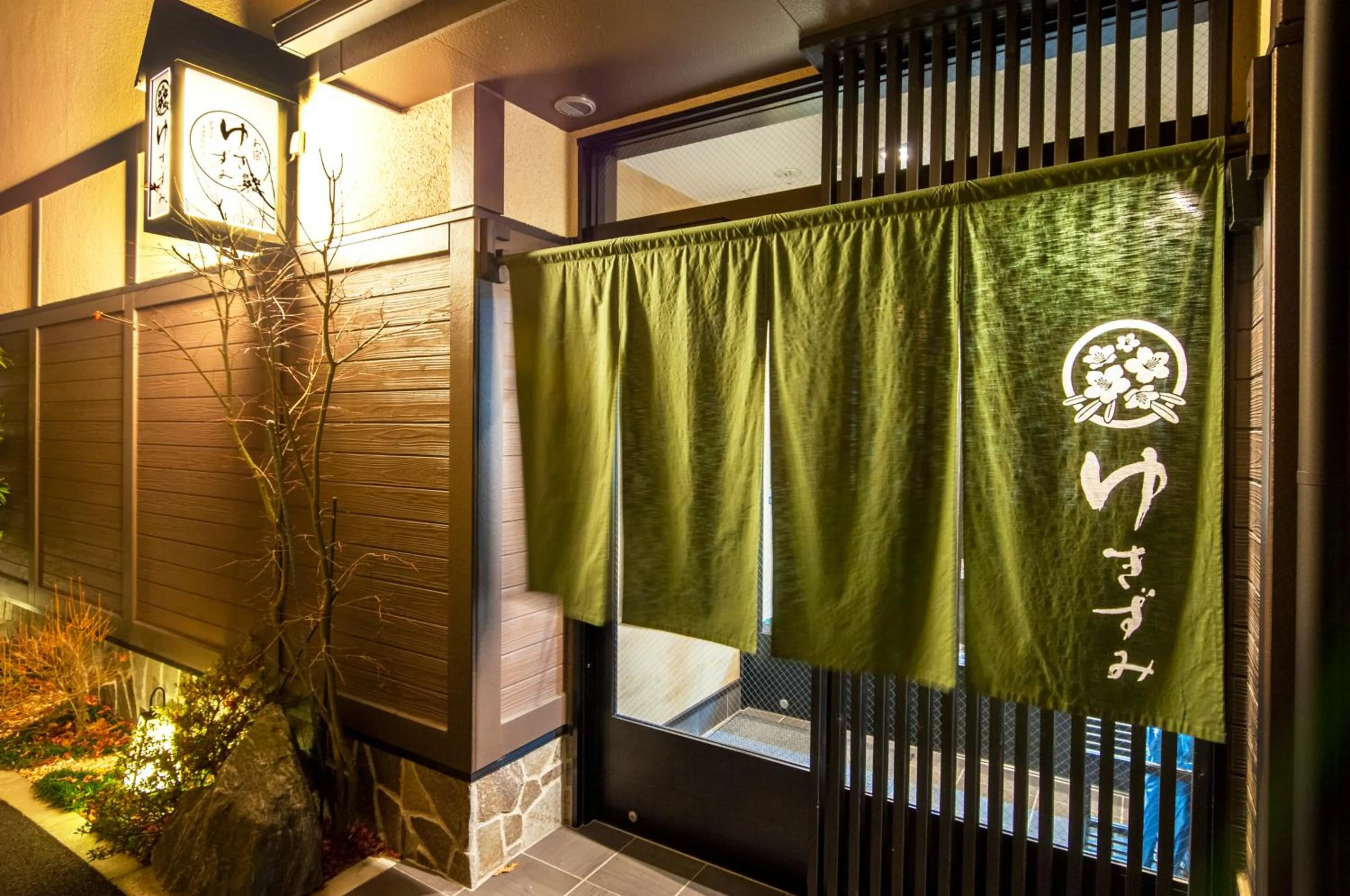 Property building in Oyado Yukizumi