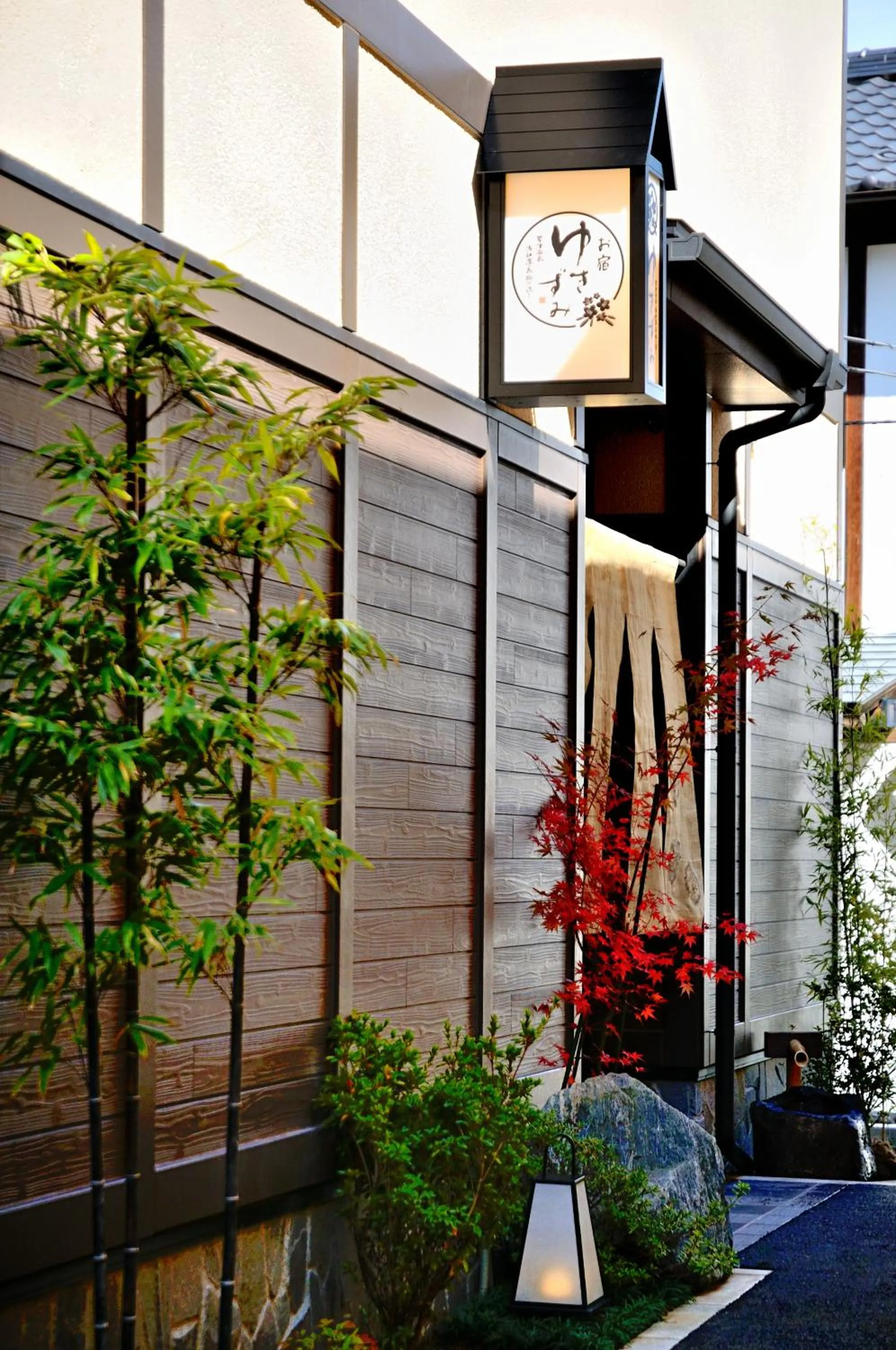 Property building in Oyado Yukizumi