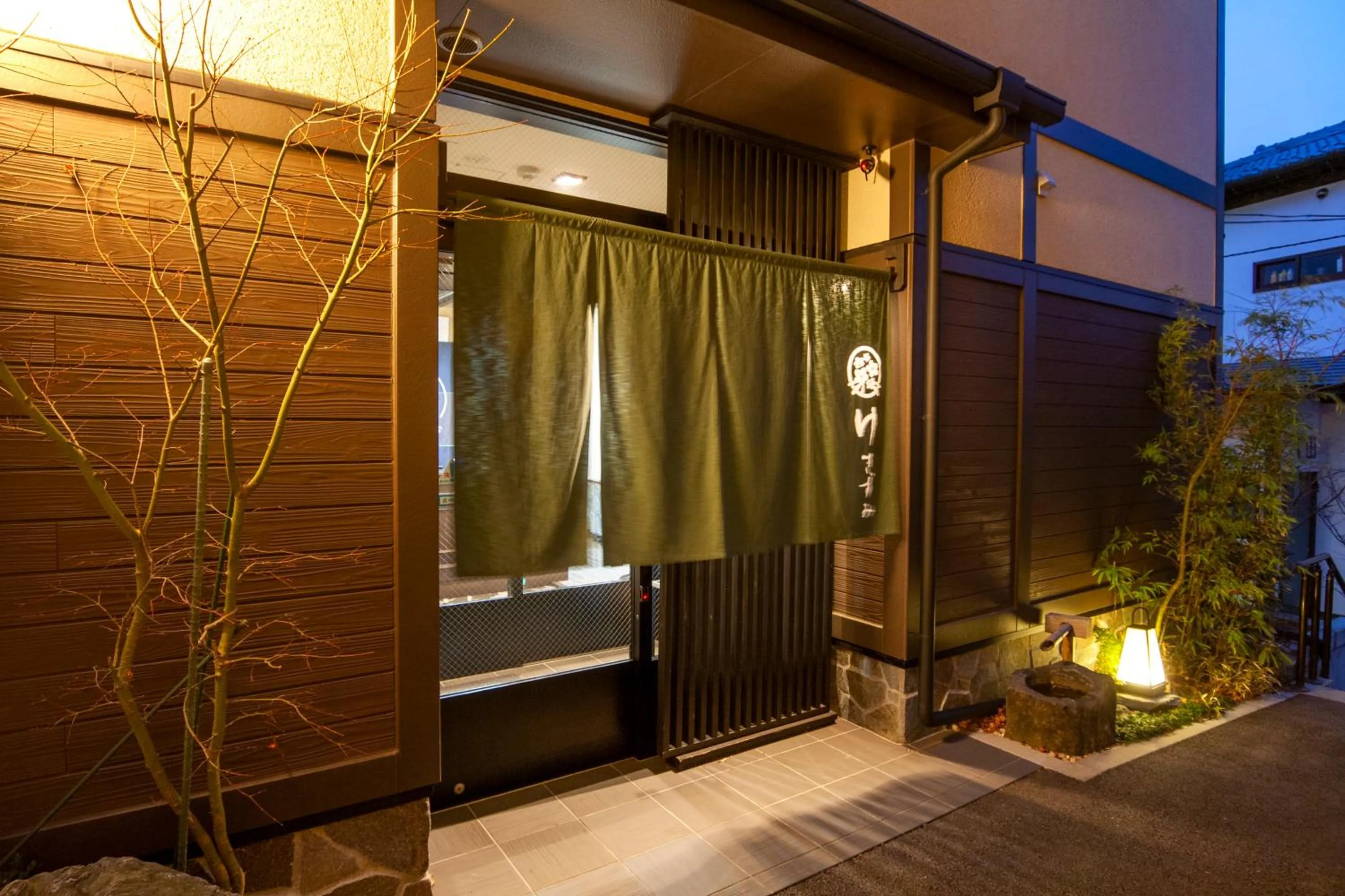 Property building in Oyado Yukizumi